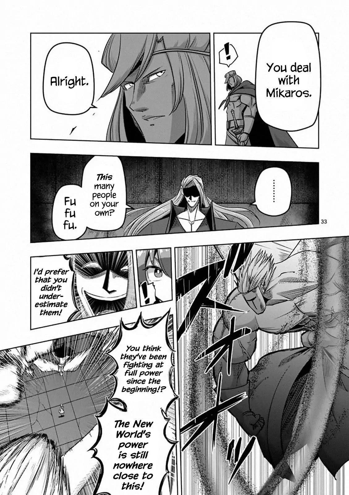 Helck Chapter 82.2 - Page 15