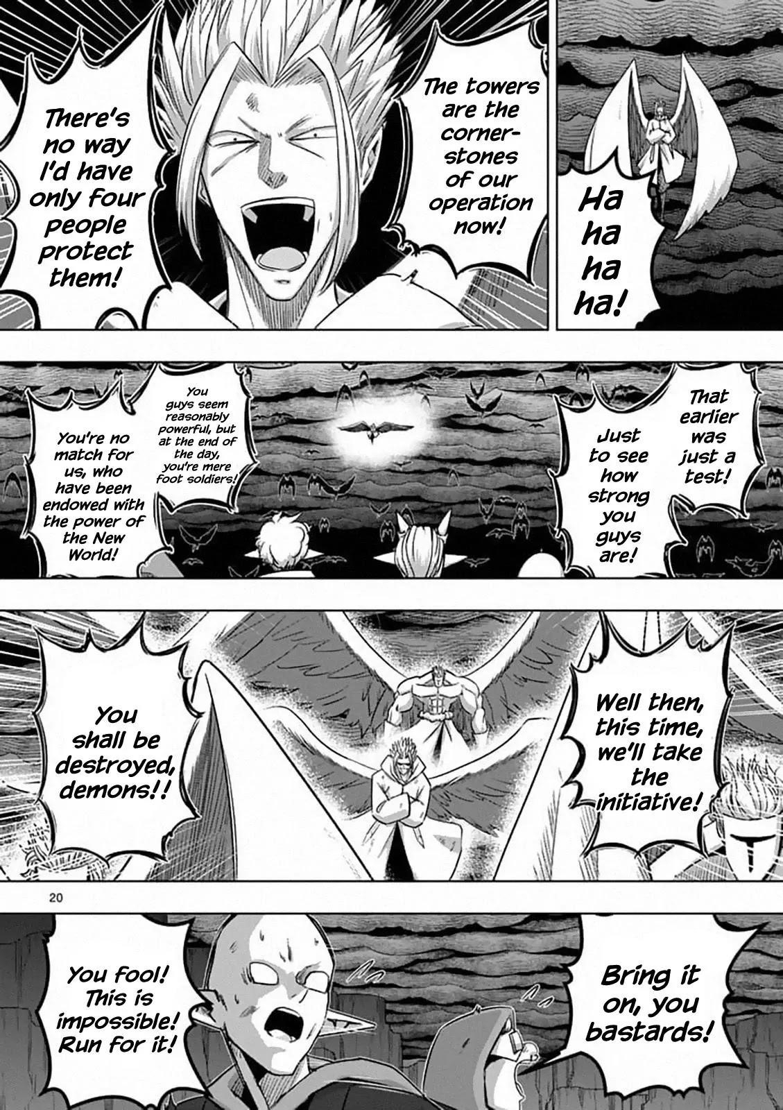 Helck Chapter 82.2 - Page 2