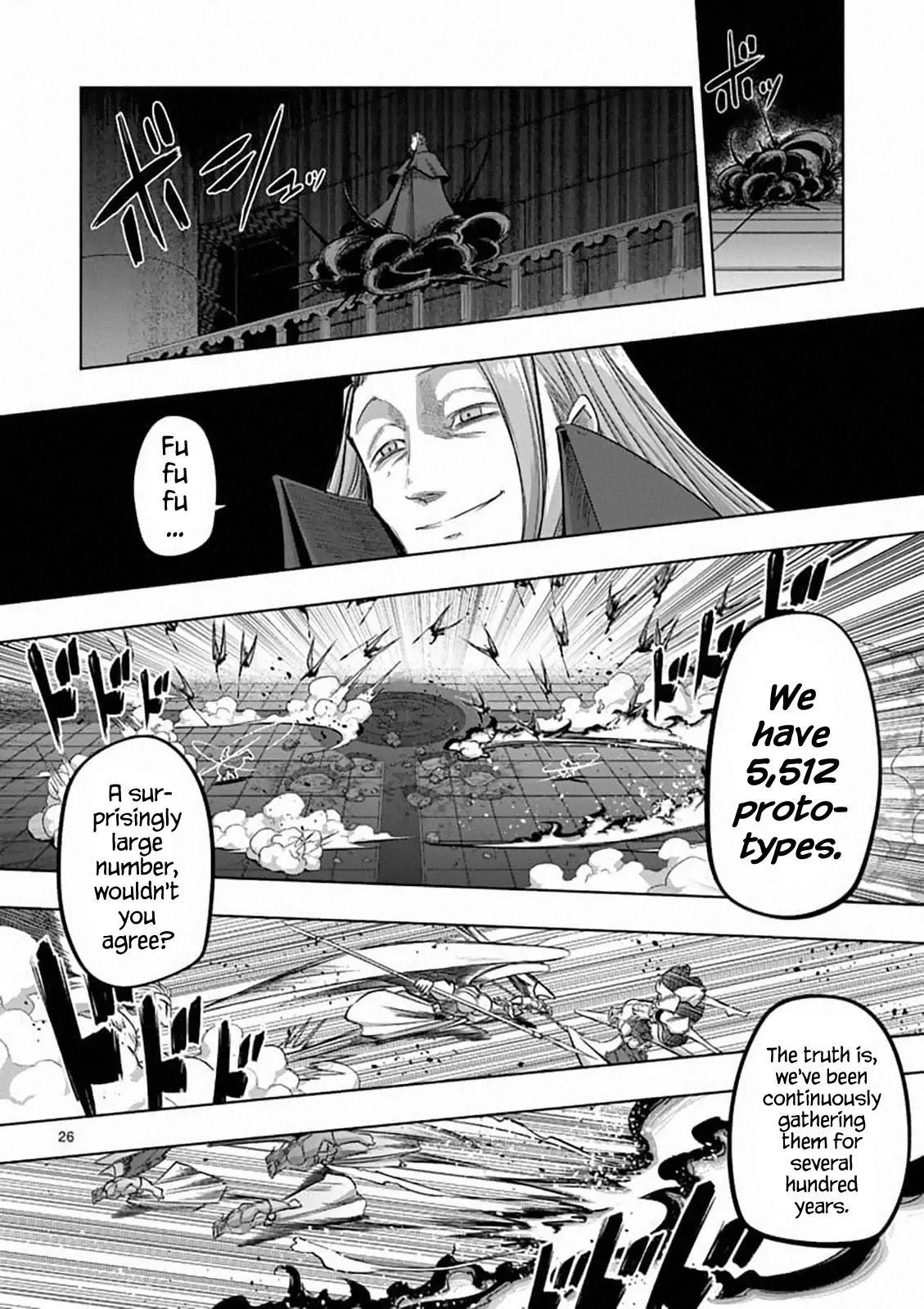 Helck Chapter 82.2 - Page 8