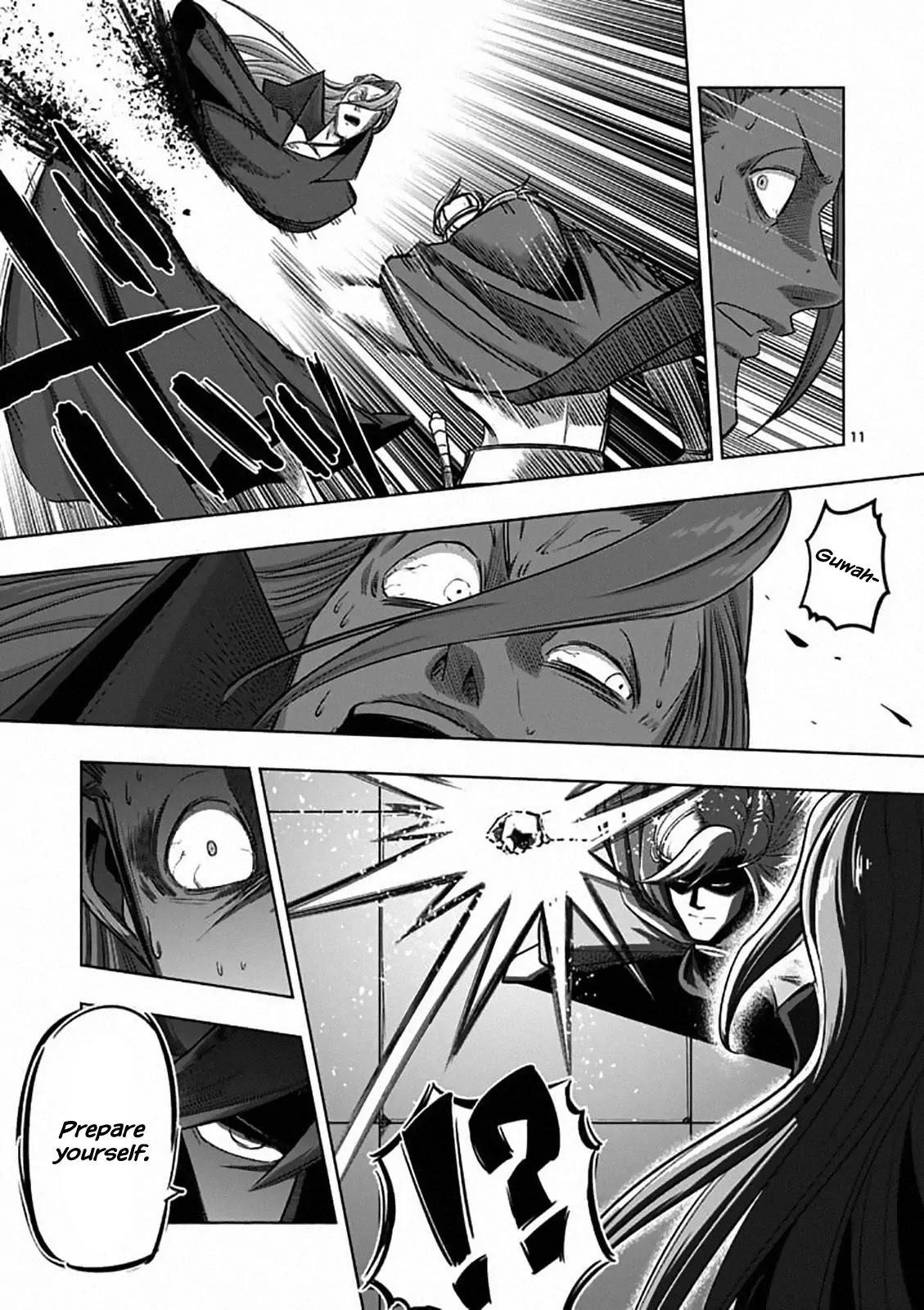Helck Chapter 83 - Page 12