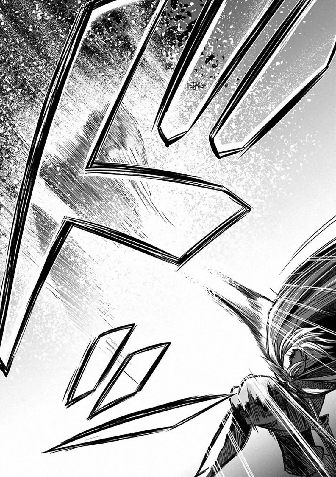 Helck Chapter 83 - Page 13