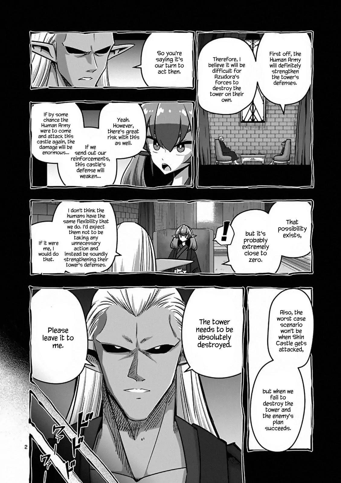 Helck Chapter 83 - Page 3