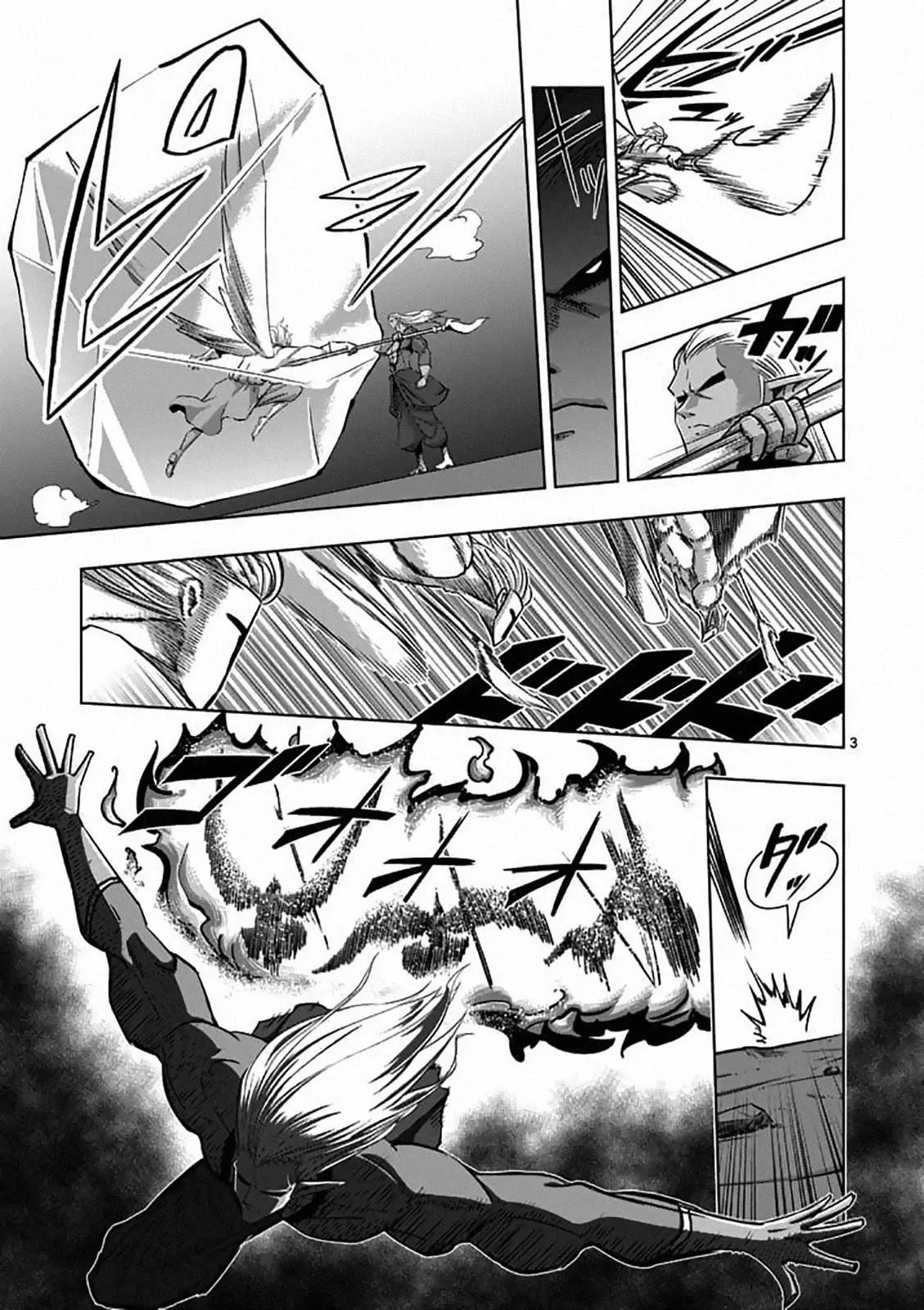 Helck Chapter 83 - Page 4