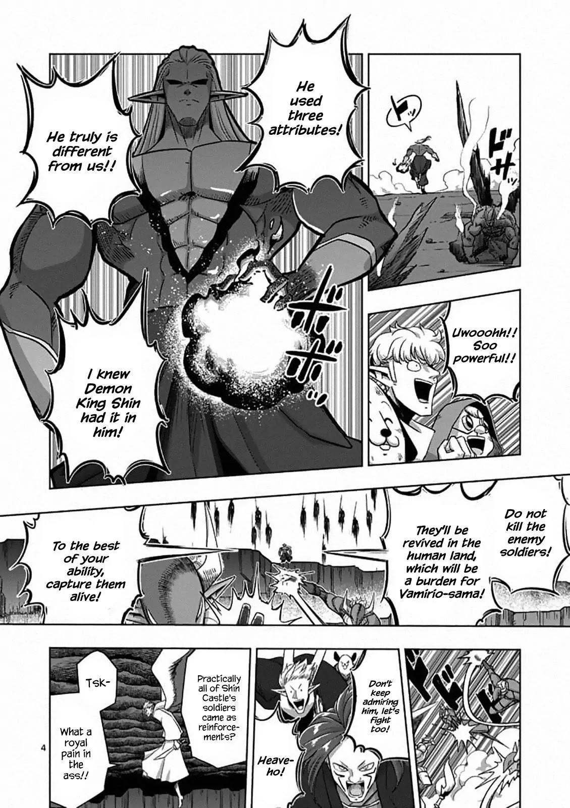 Helck Chapter 83 - Page 5
