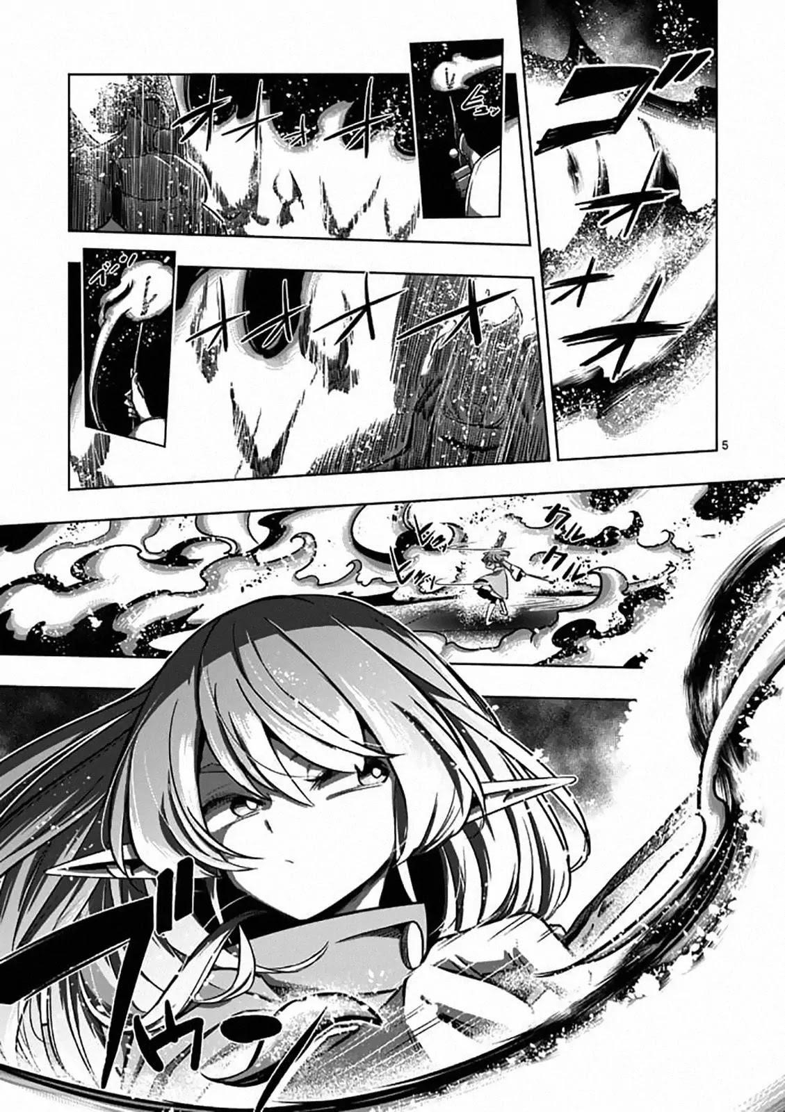 Helck Chapter 83 - Page 6