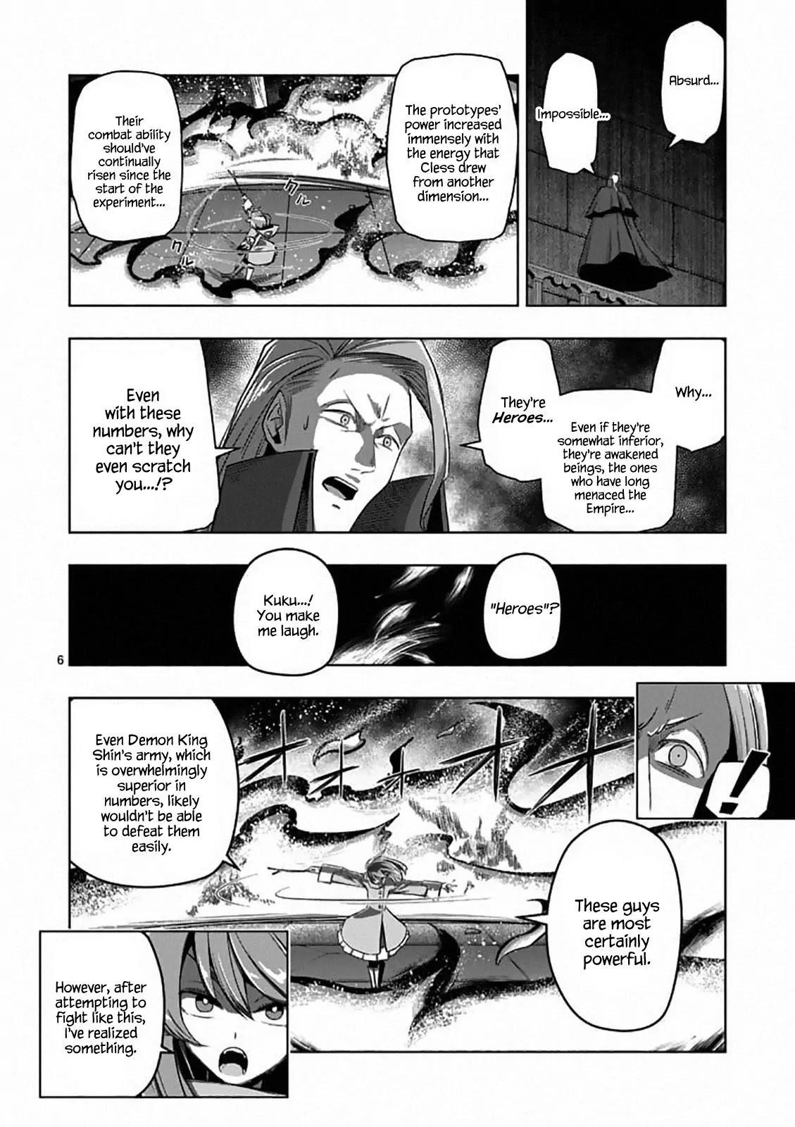 Helck Chapter 83 - Page 7