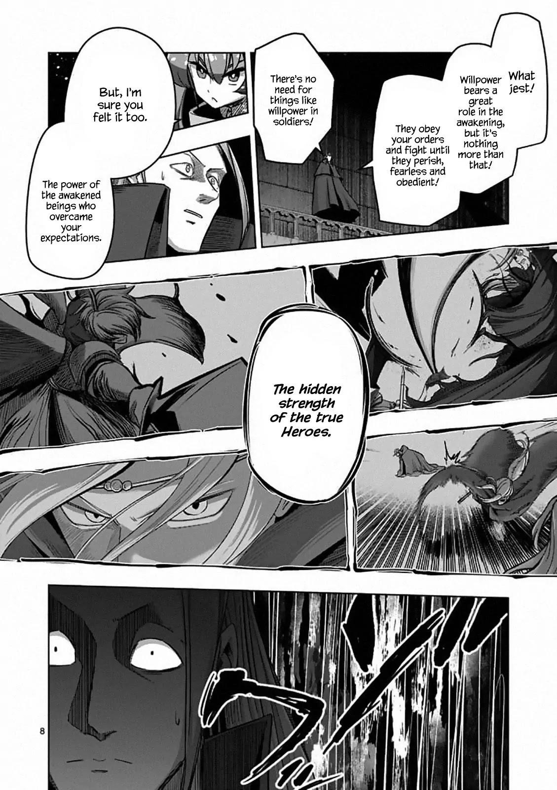 Helck Chapter 83 - Page 9