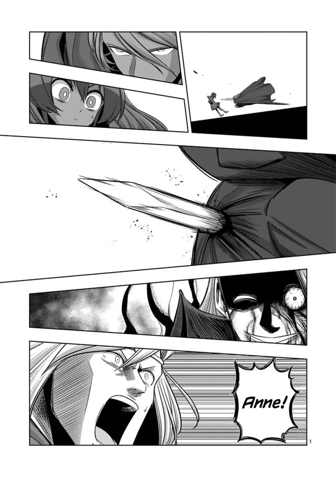 Helck Chapter 84.1 - Page 1