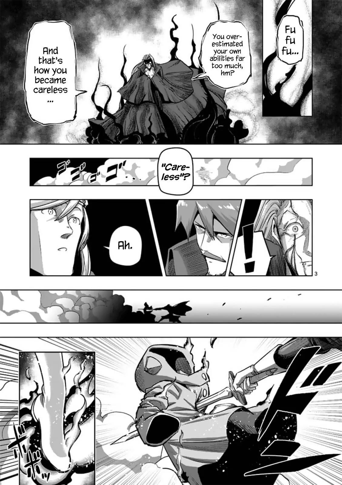 Helck Chapter 84.1 - Page 3