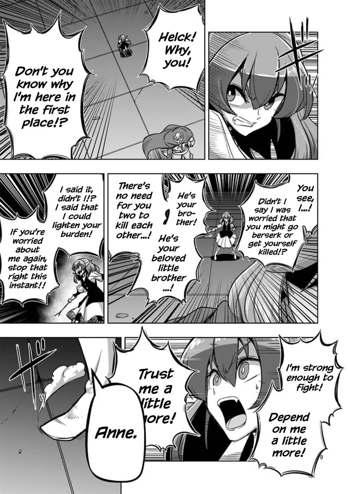 Helck Chapter 84.1 - Page 9