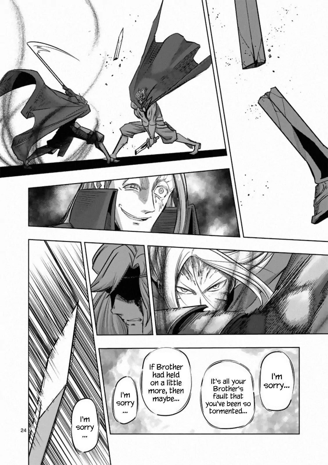 Helck Chapter 84.2 - Page 12