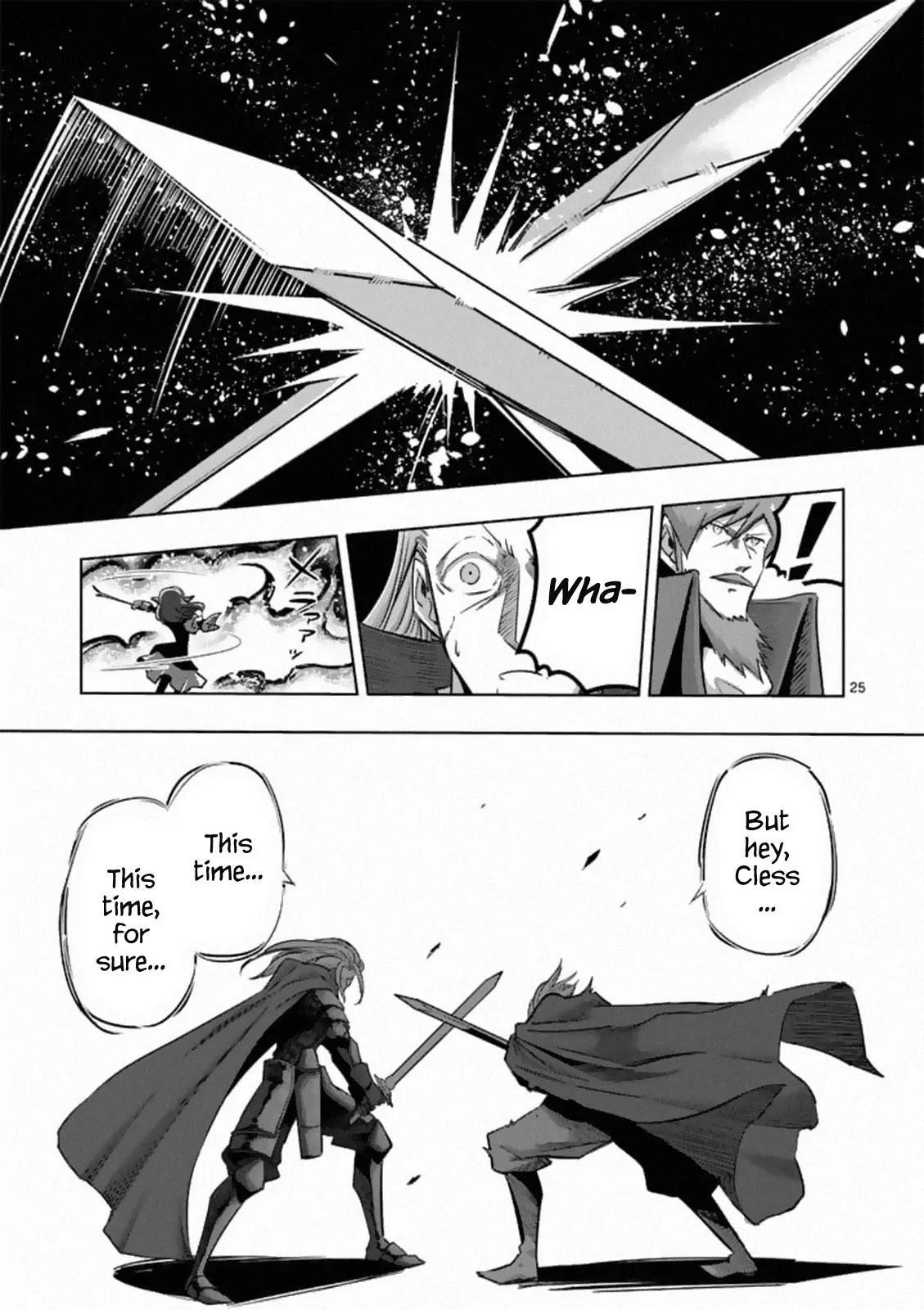 Helck Chapter 84.2 - Page 13