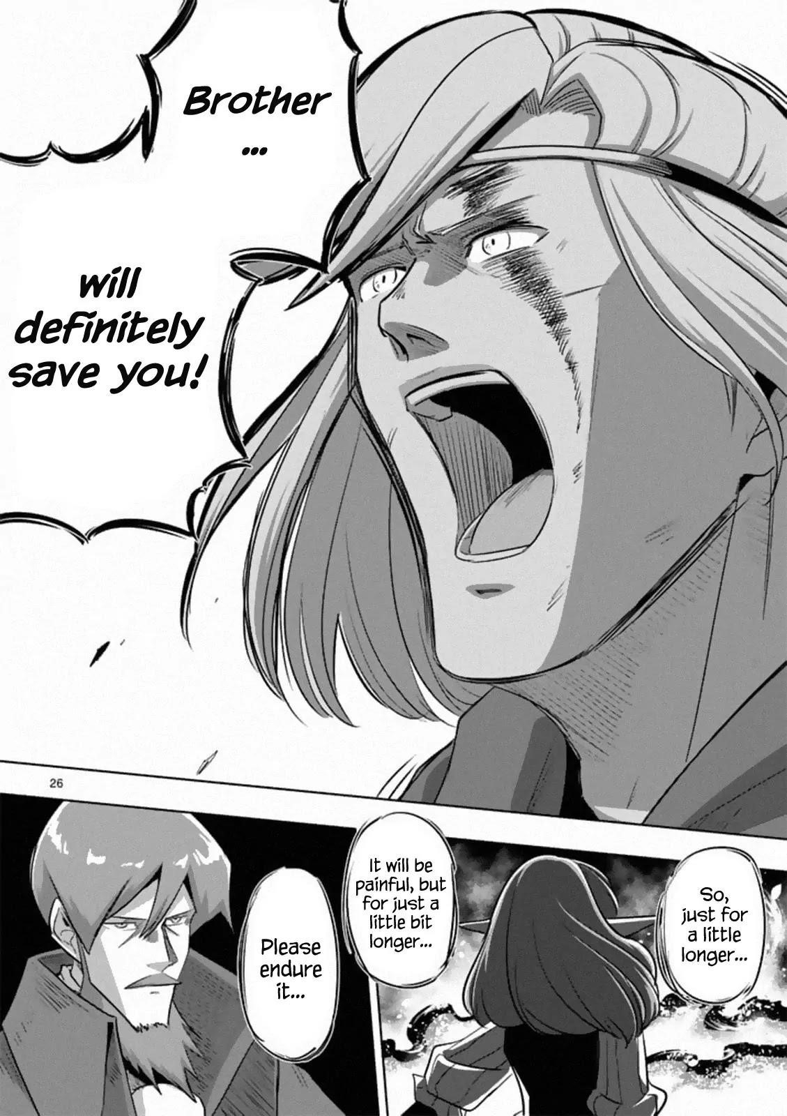 Helck Chapter 84.2 - Page 14