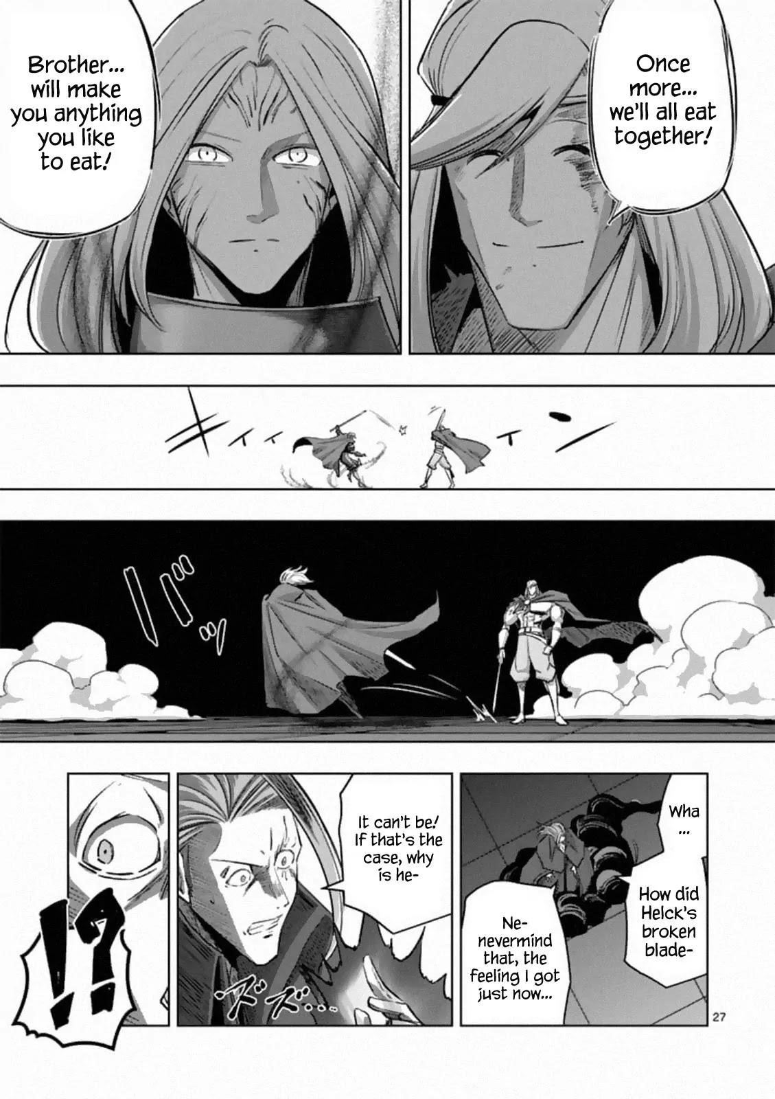 Helck Chapter 84.2 - Page 15