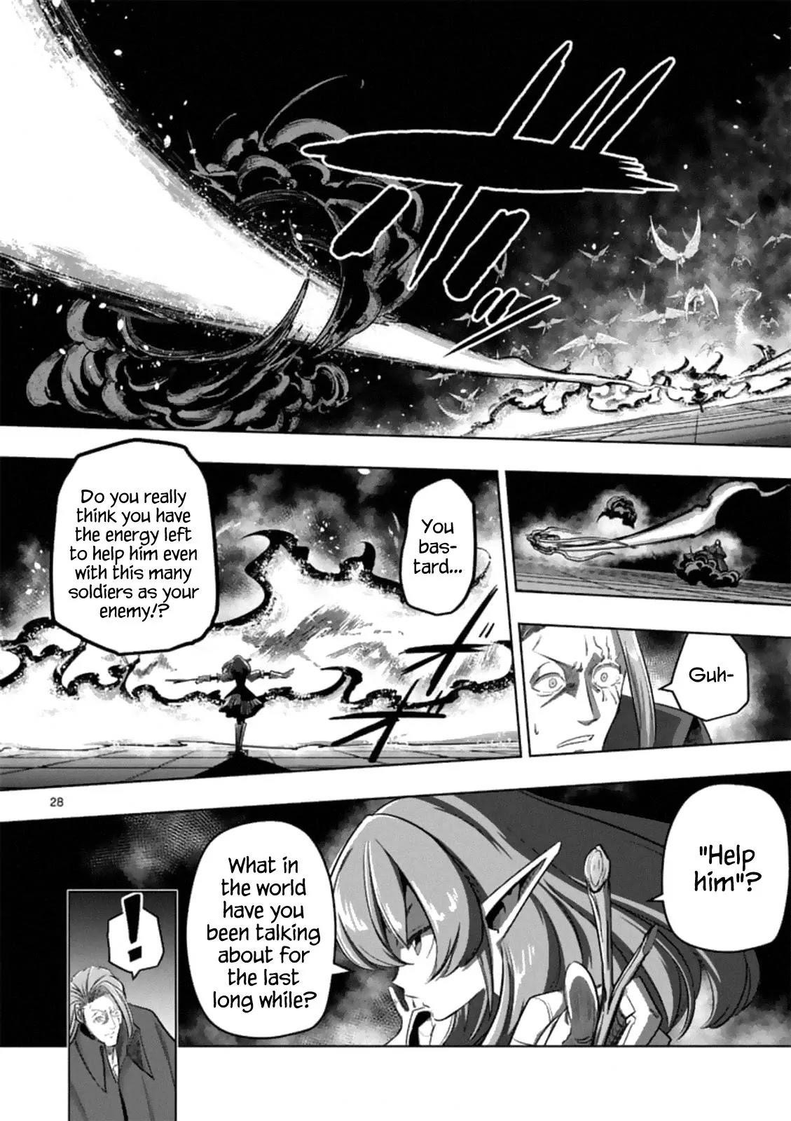 Helck Chapter 84.2 - Page 16