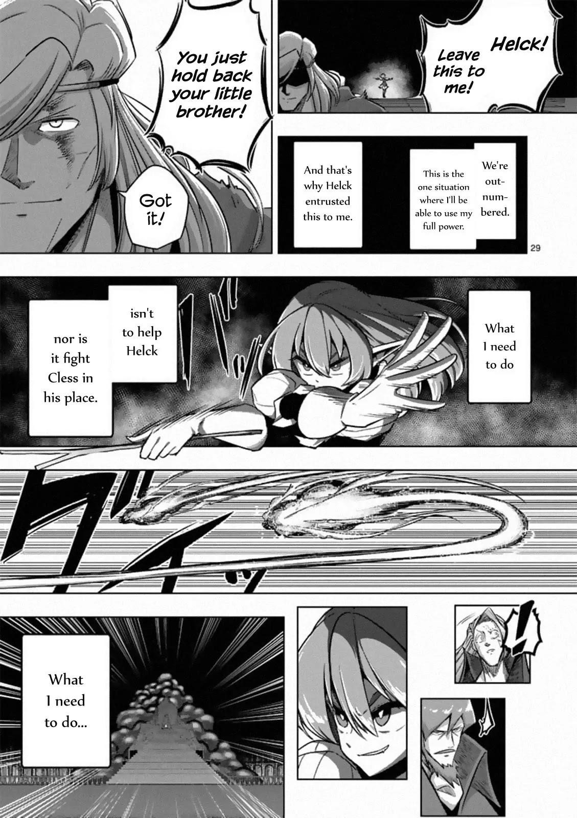 Helck Chapter 84.2 - Page 17