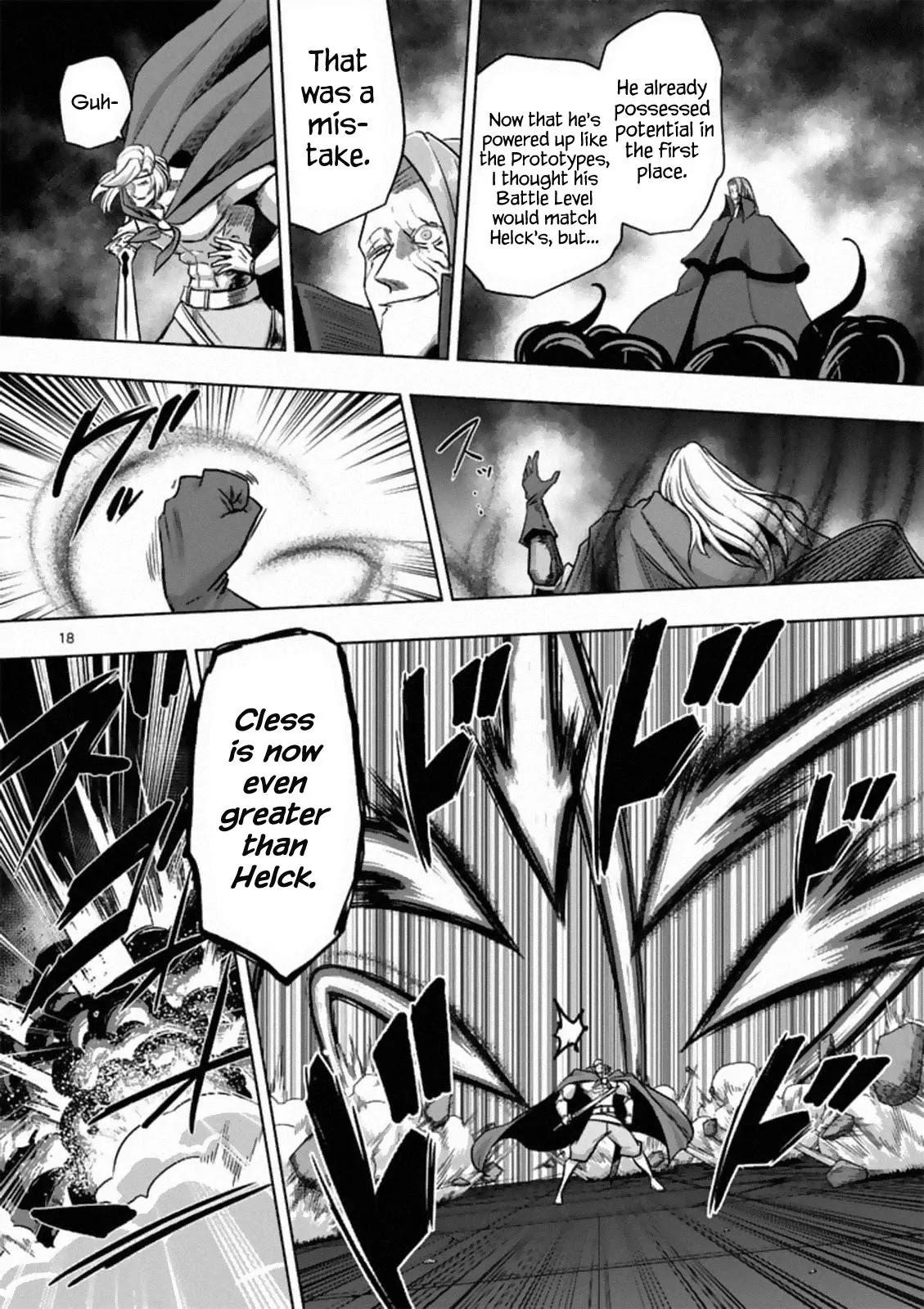 Helck Chapter 84.2 - Page 6