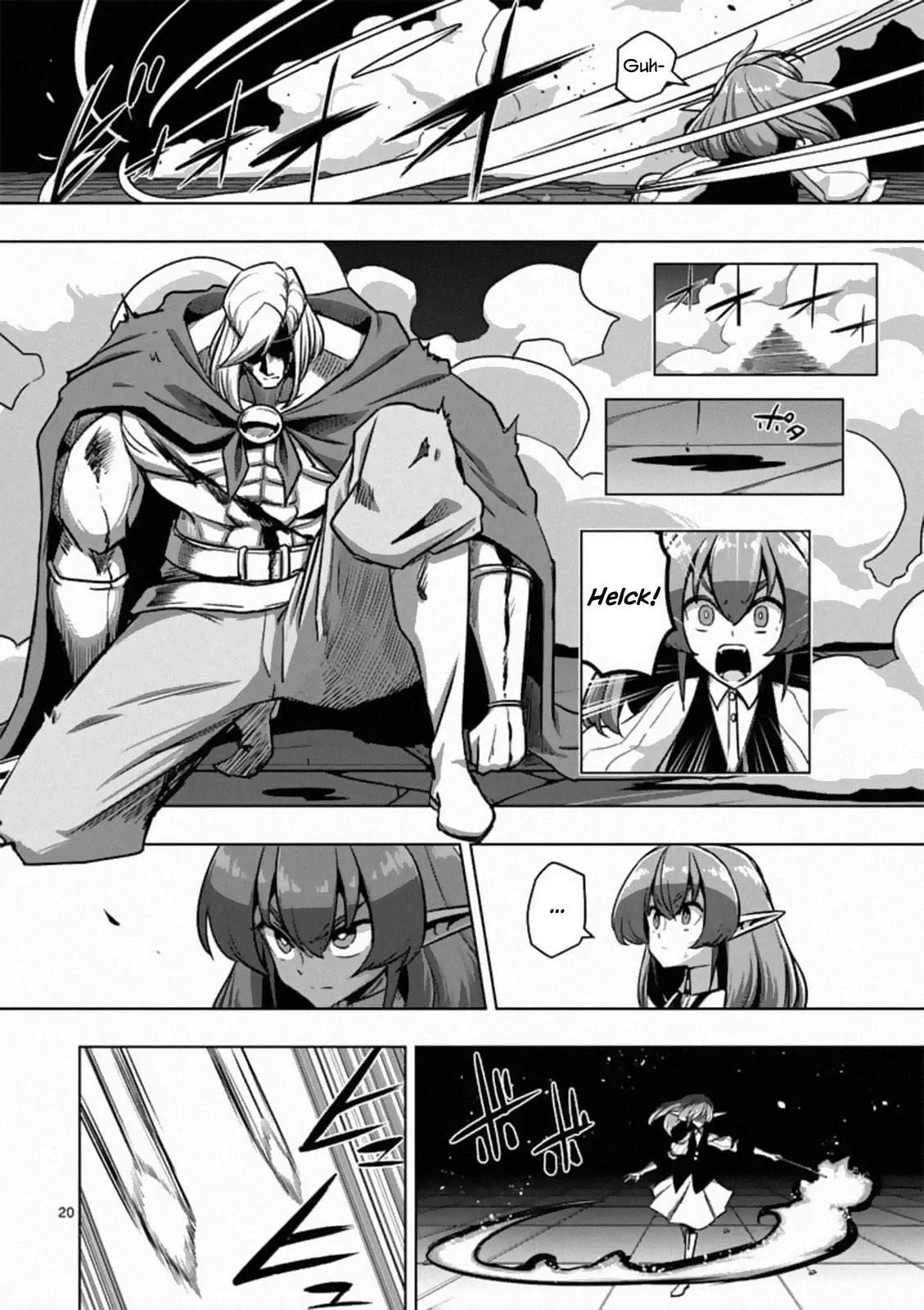 Helck Chapter 84.2 - Page 8
