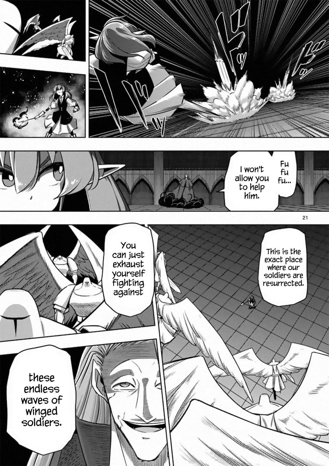 Helck Chapter 84.2 - Page 9