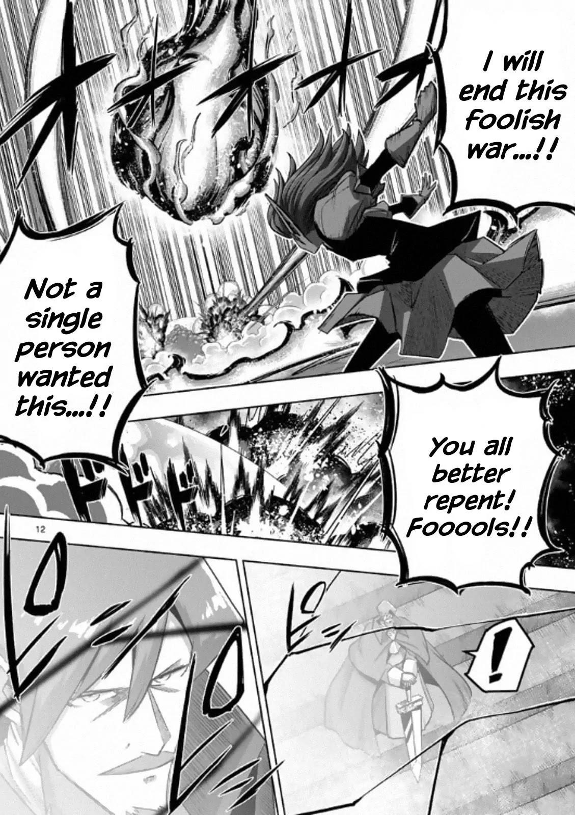 Helck Chapter 85 - Page 12