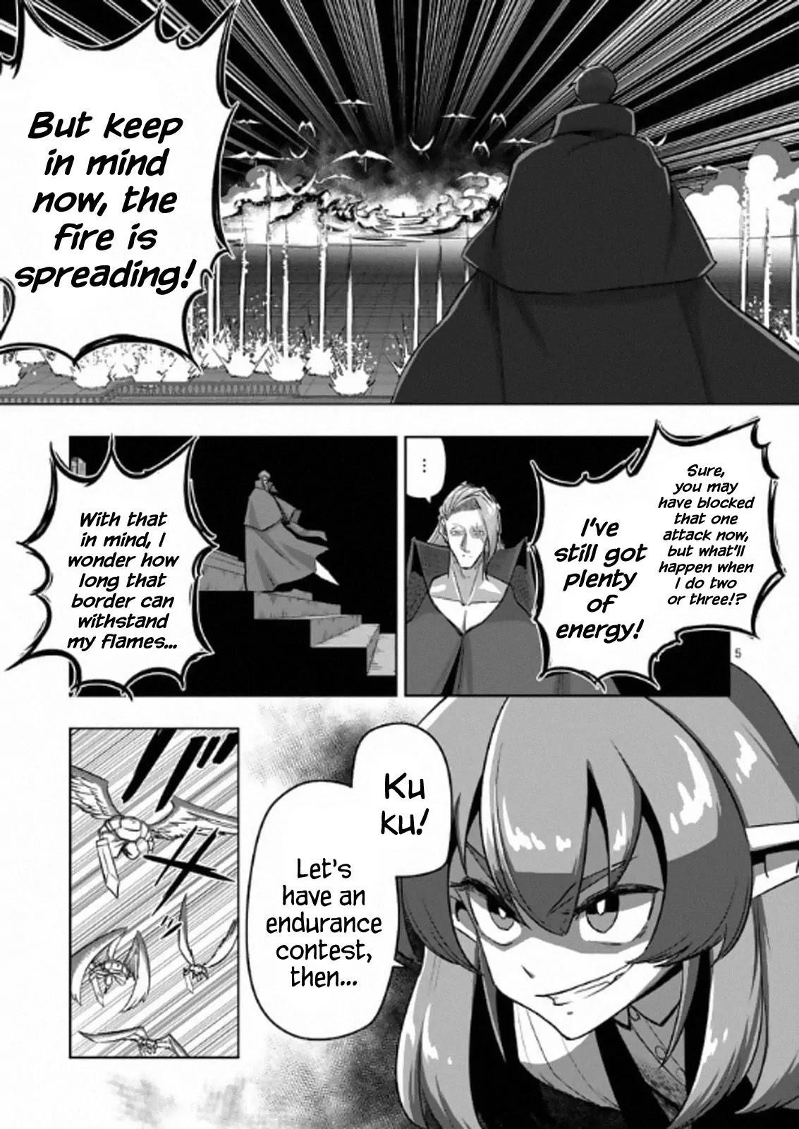 Helck Chapter 85 - Page 5