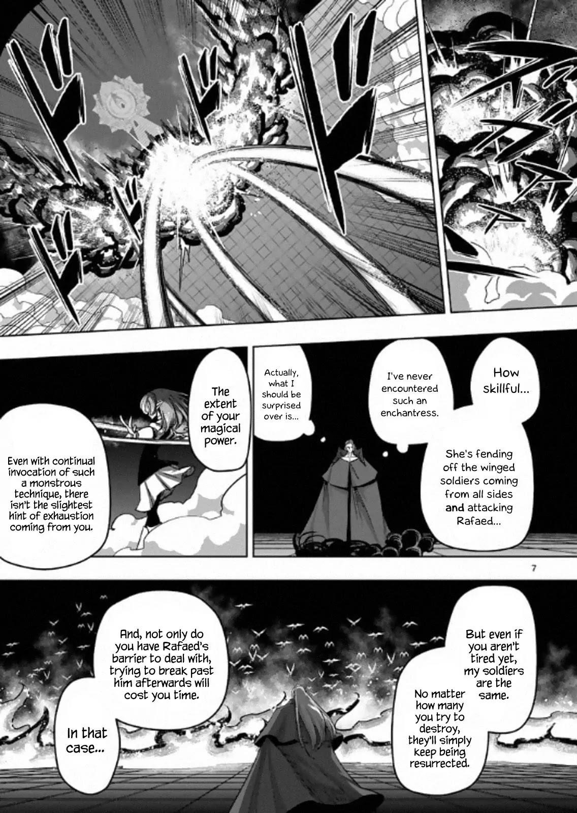 Helck Chapter 85 - Page 7