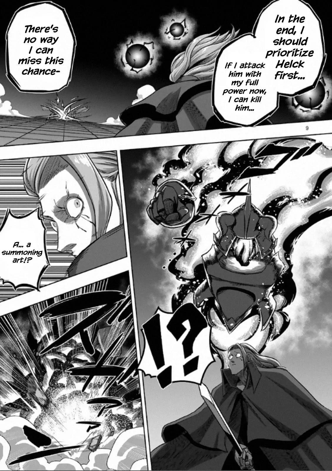 Helck Chapter 85 - Page 9