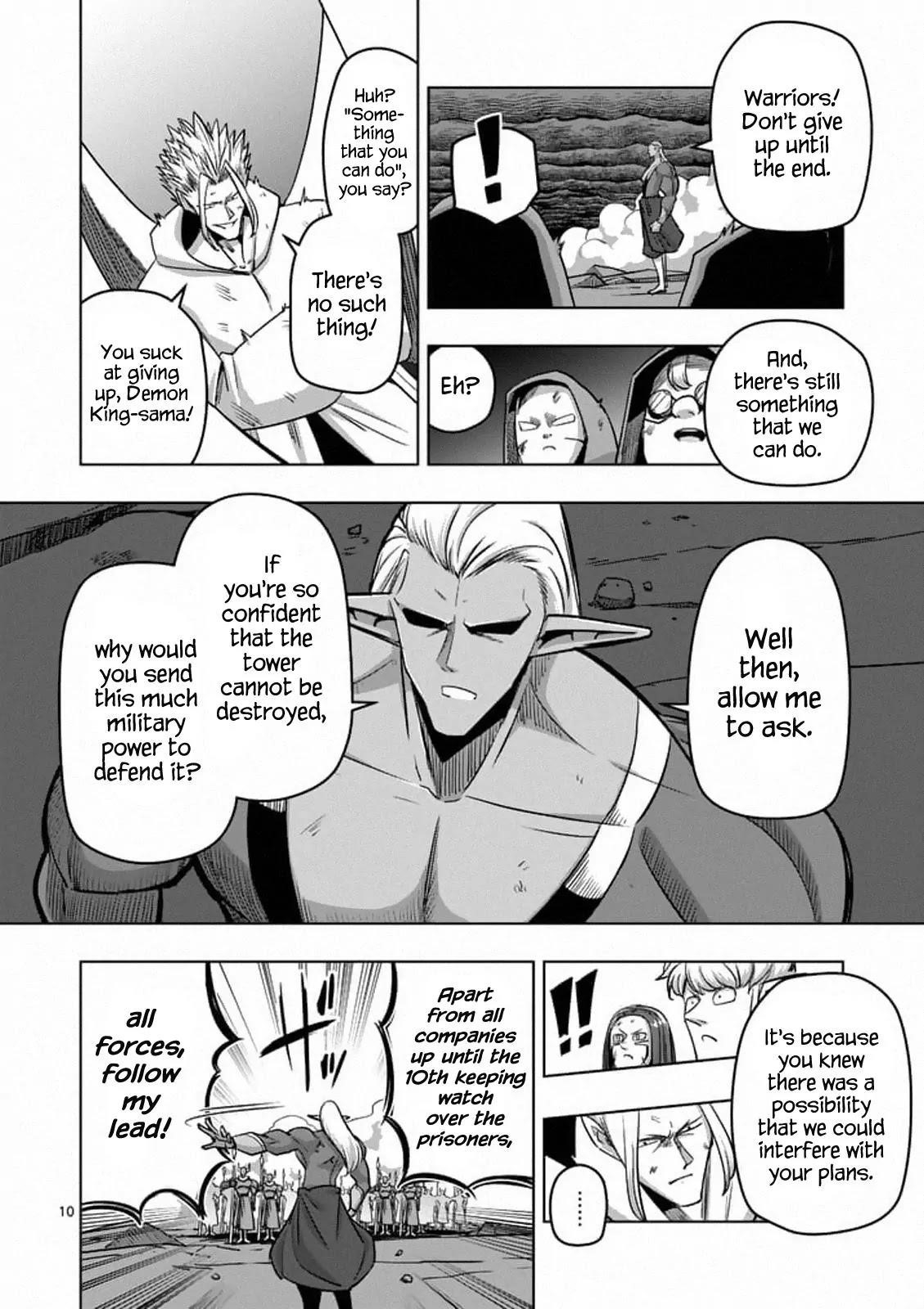 Helck Chapter 86.1 - Page 10