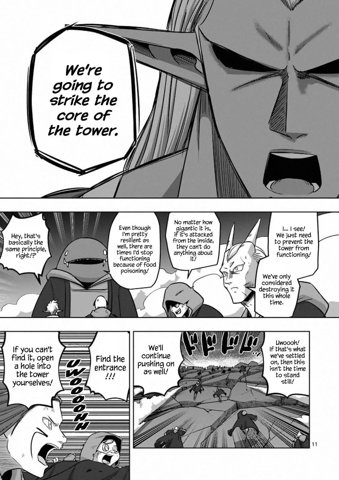 Helck Chapter 86.1 - Page 11