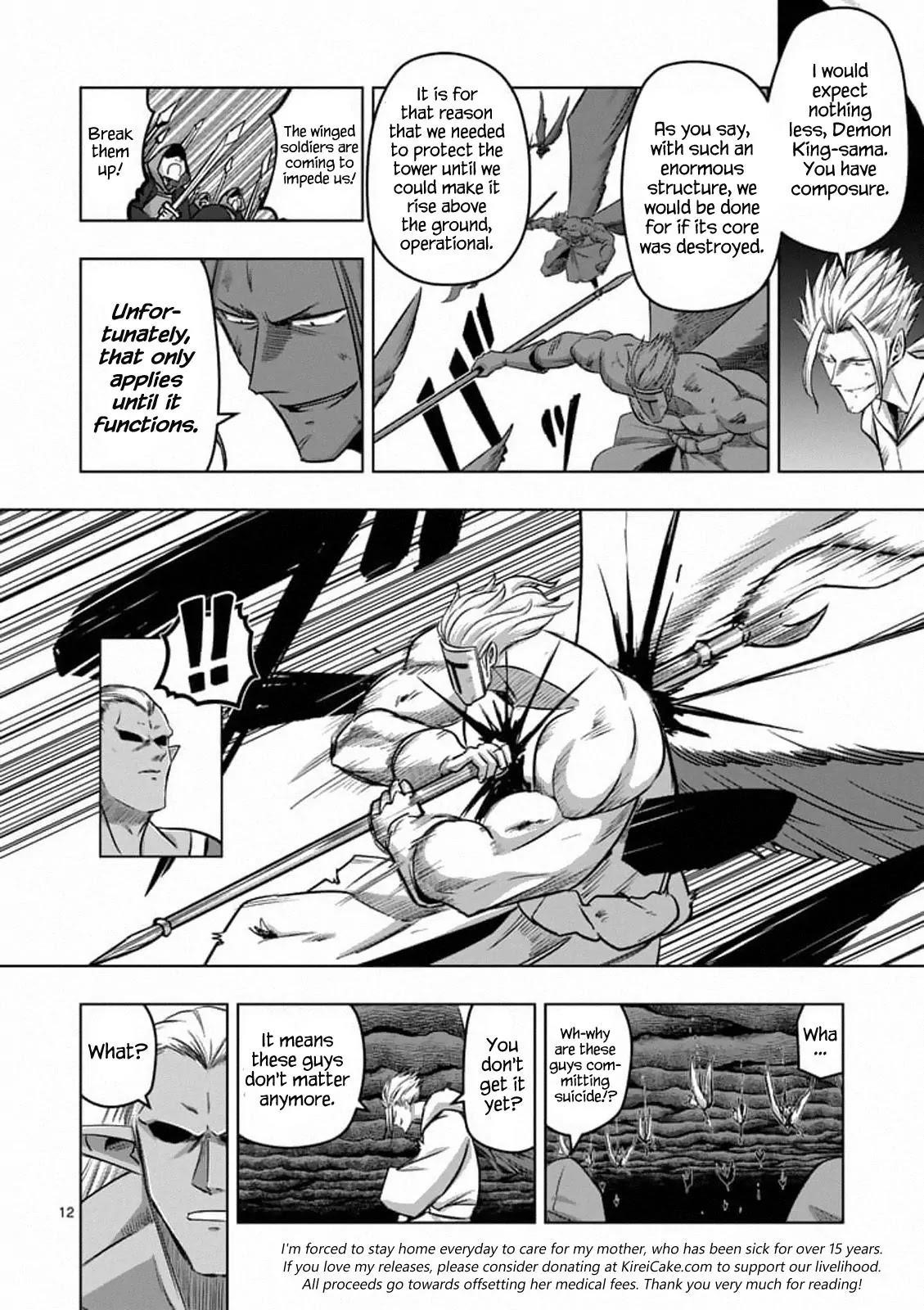 Helck Chapter 86.1 - Page 12