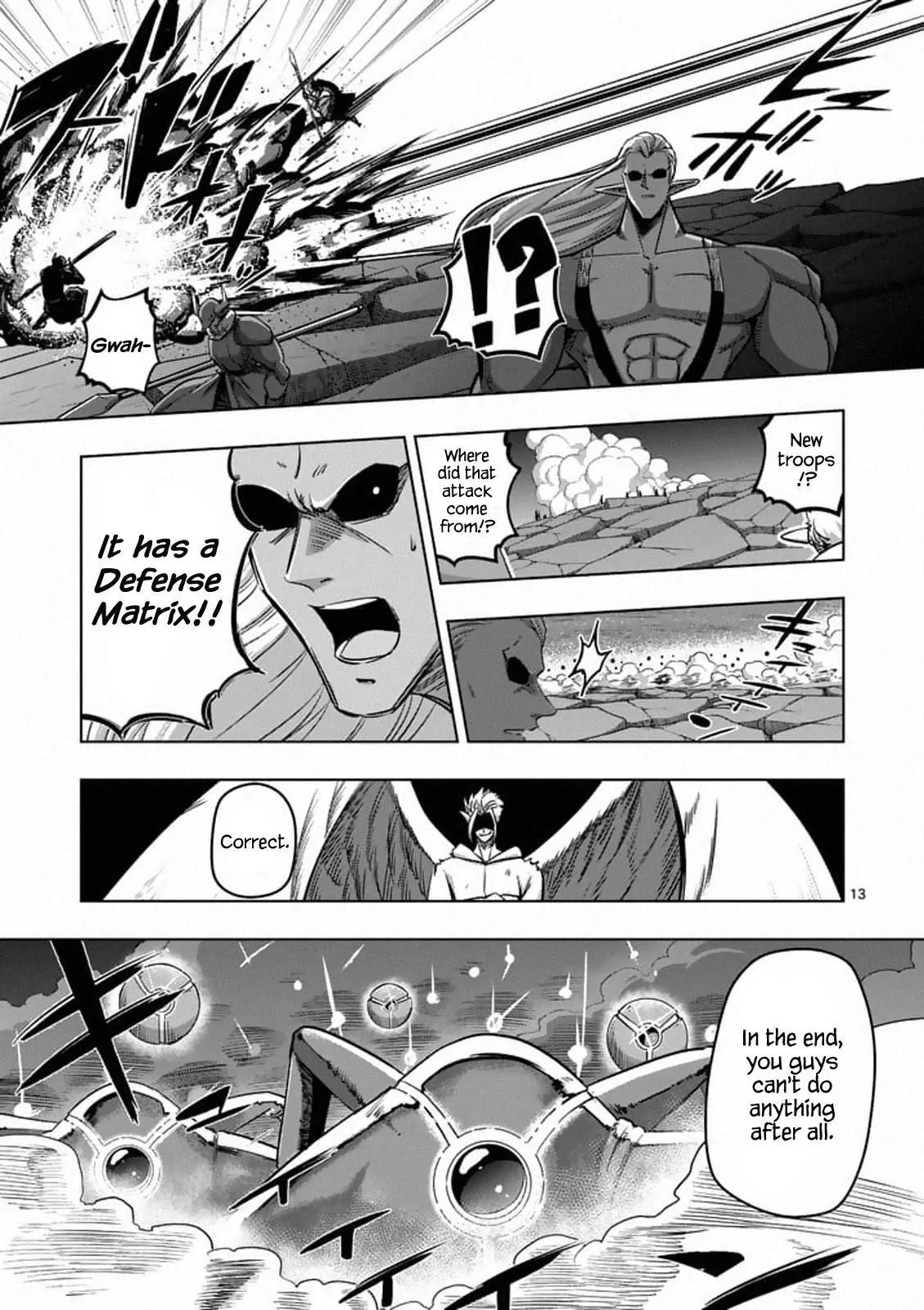 Helck Chapter 86.1 - Page 13