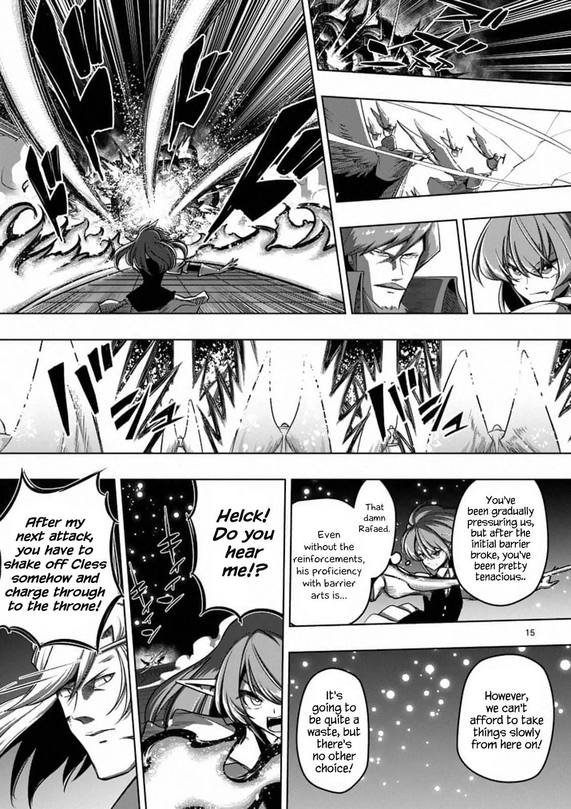 Helck Chapter 86.1 - Page 15