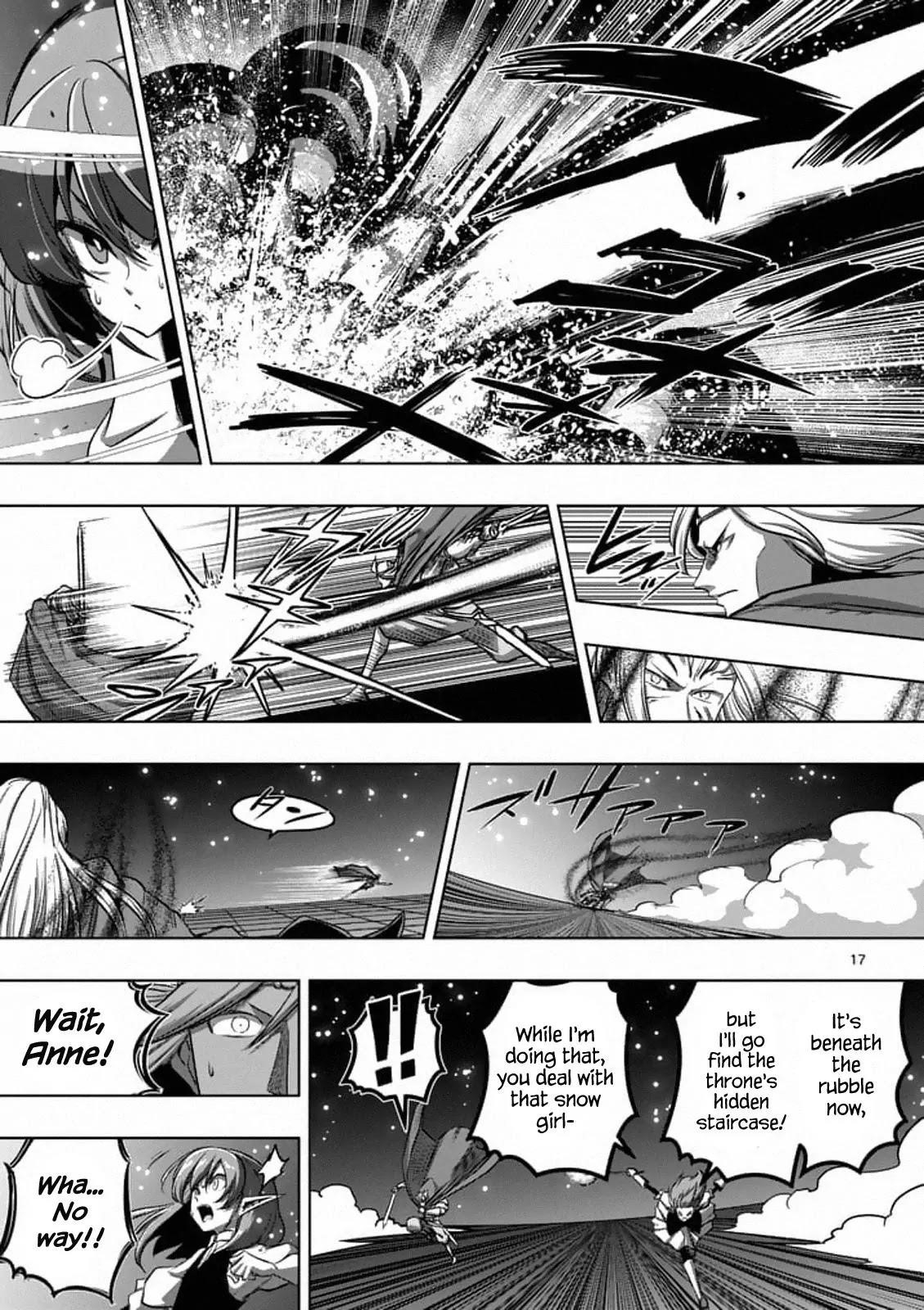 Helck Chapter 86.1 - Page 17