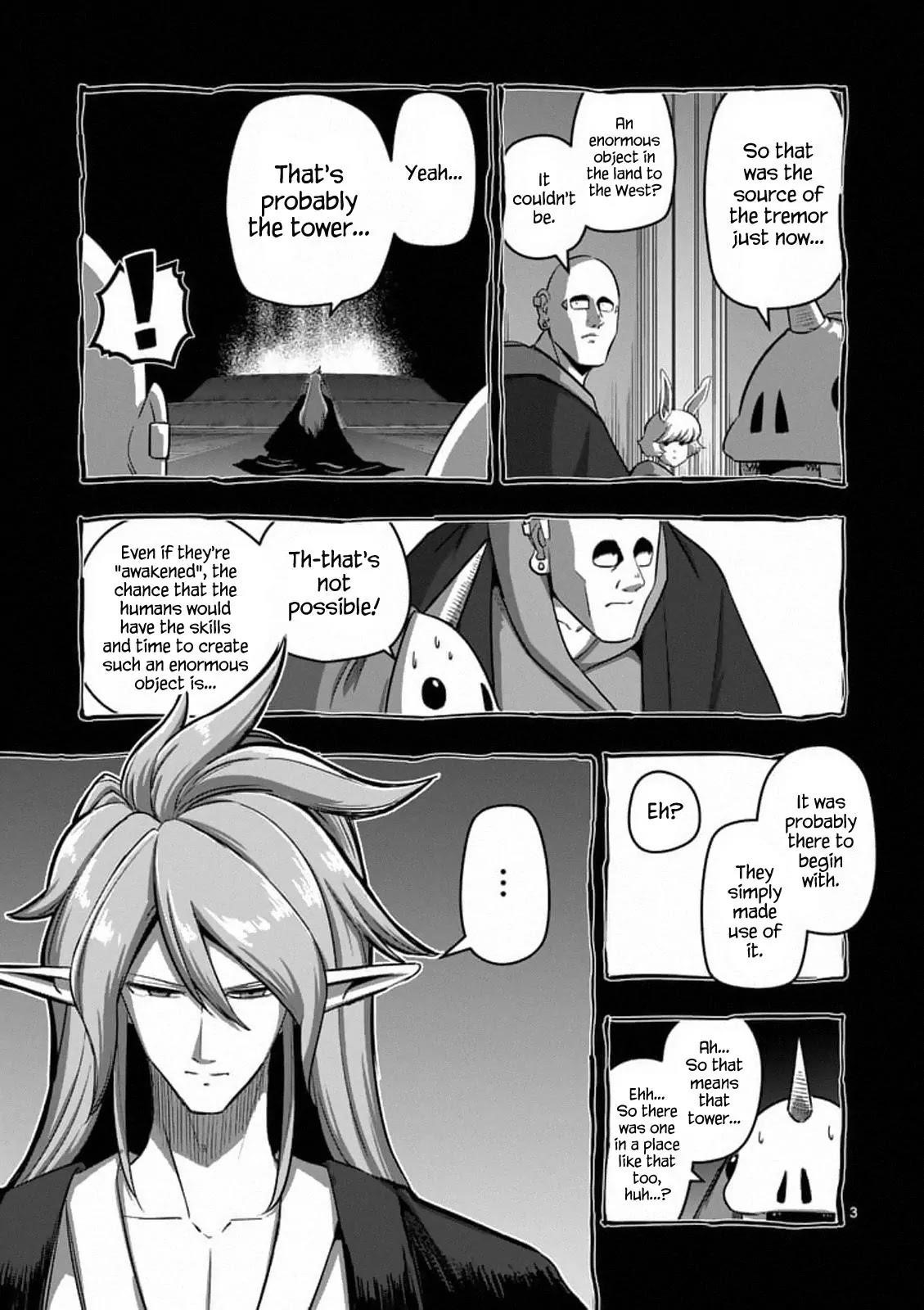 Helck Chapter 86.1 - Page 3