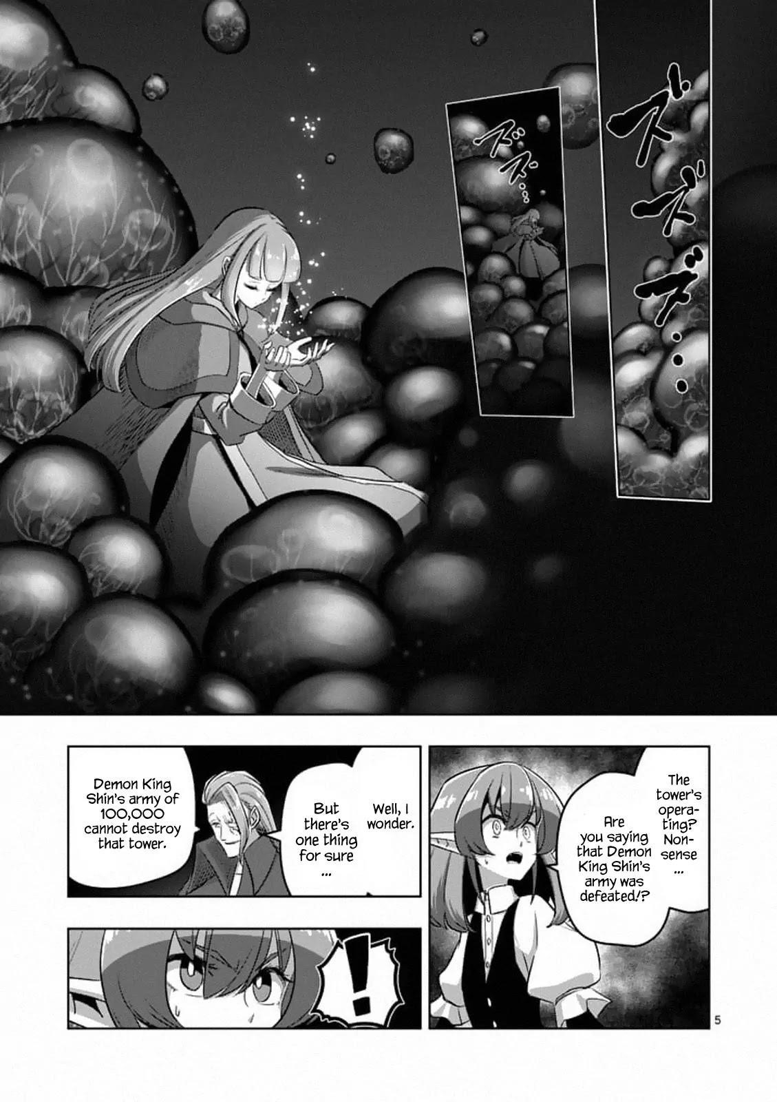 Helck Chapter 86.1 - Page 5