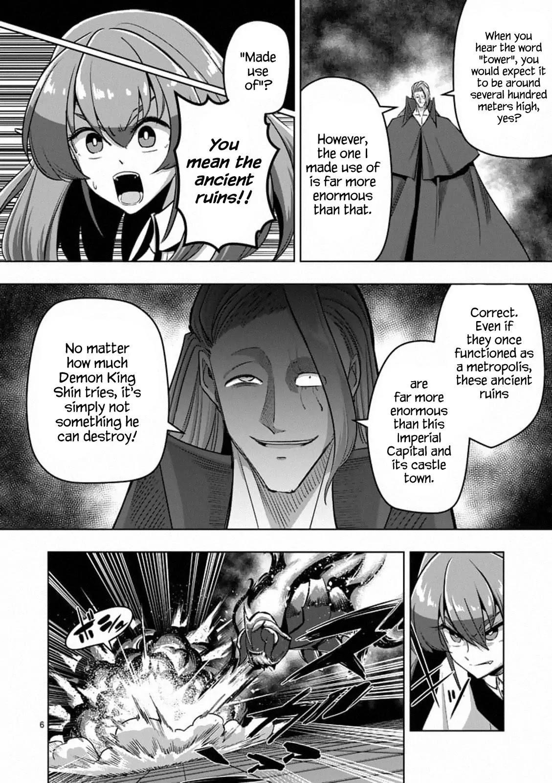 Helck Chapter 86.1 - Page 6