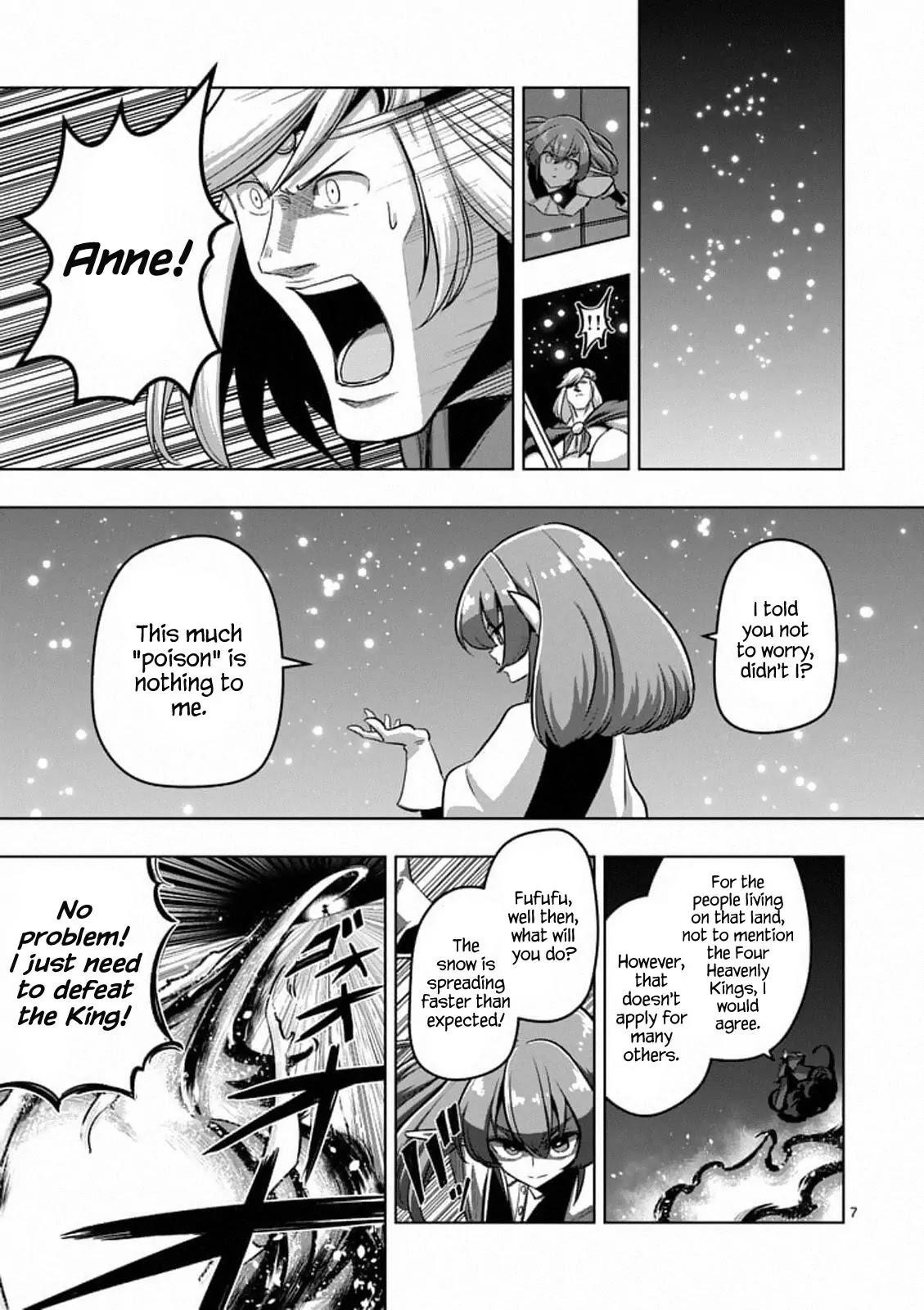 Helck Chapter 86.1 - Page 7