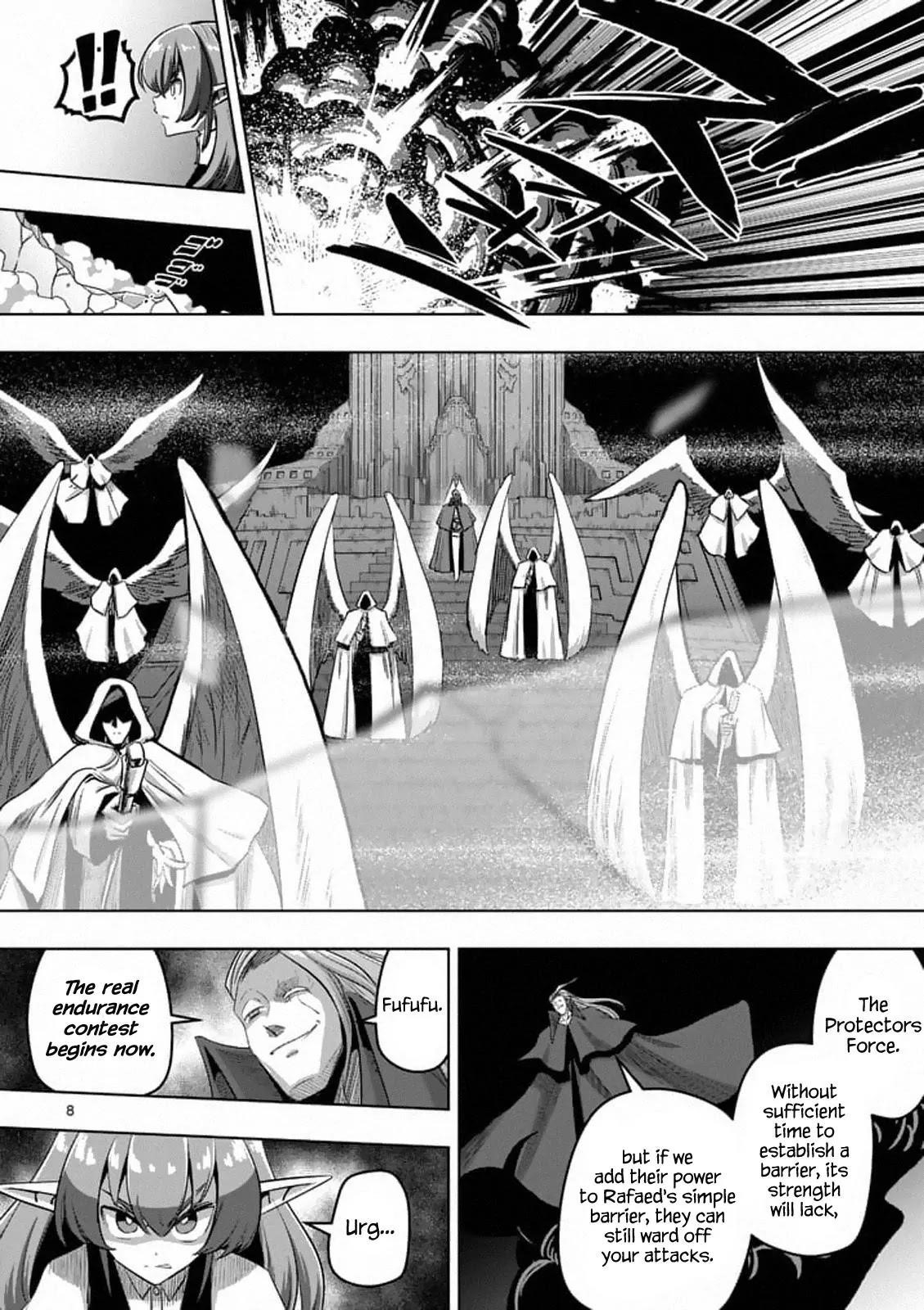 Helck Chapter 86.1 - Page 8
