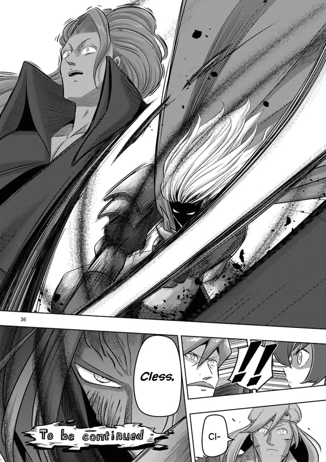 Helck Chapter 86.2 - Page 18