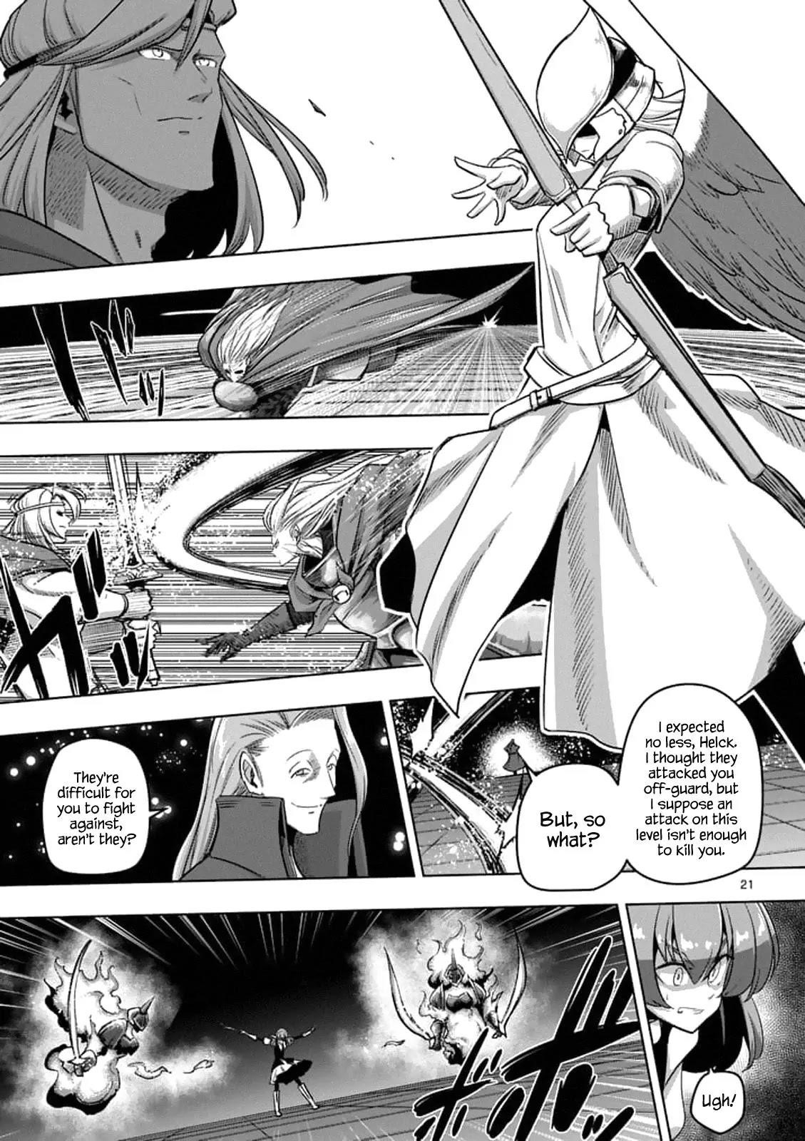 Helck Chapter 86.2 - Page 3