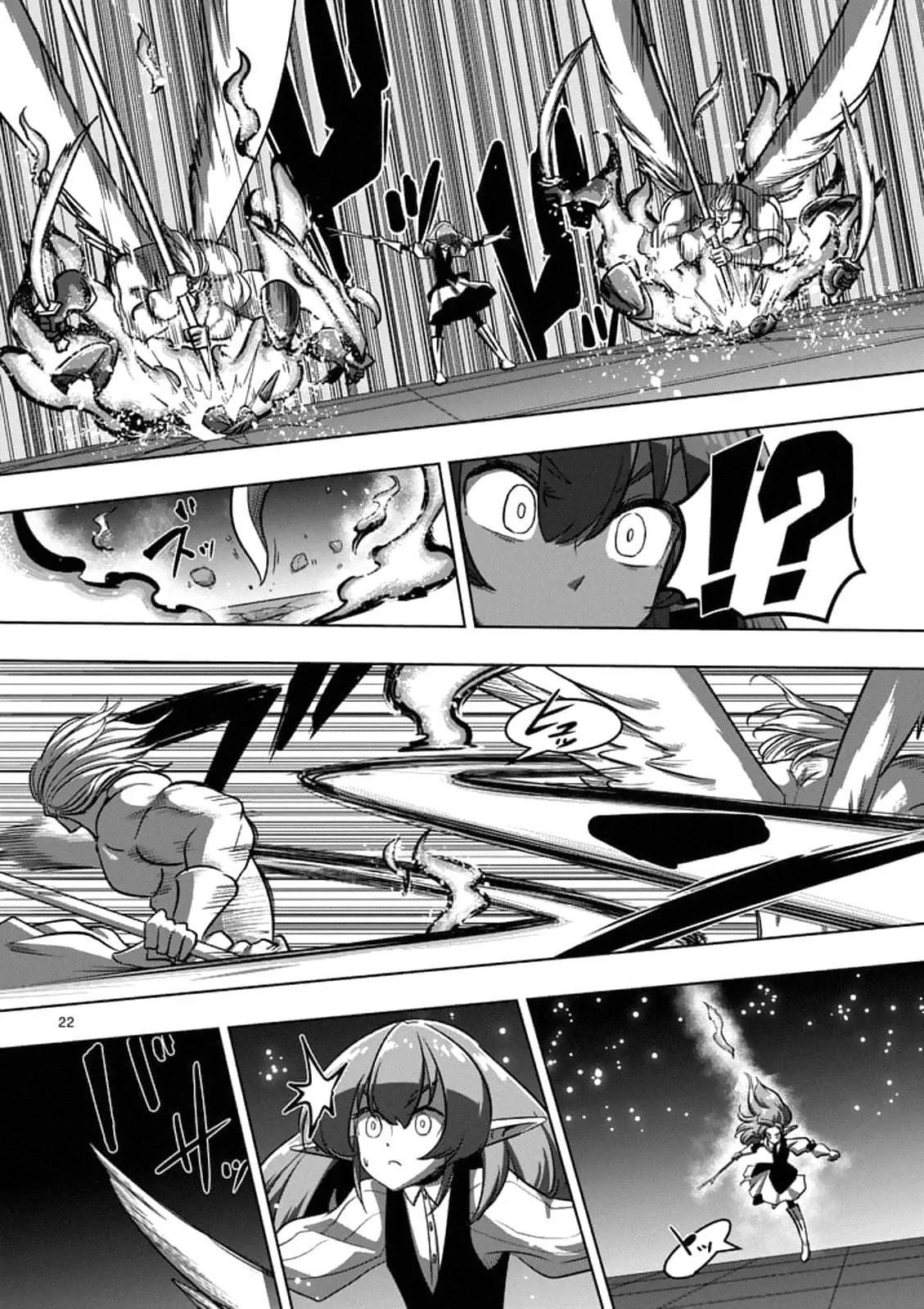 Helck Chapter 86.2 - Page 4