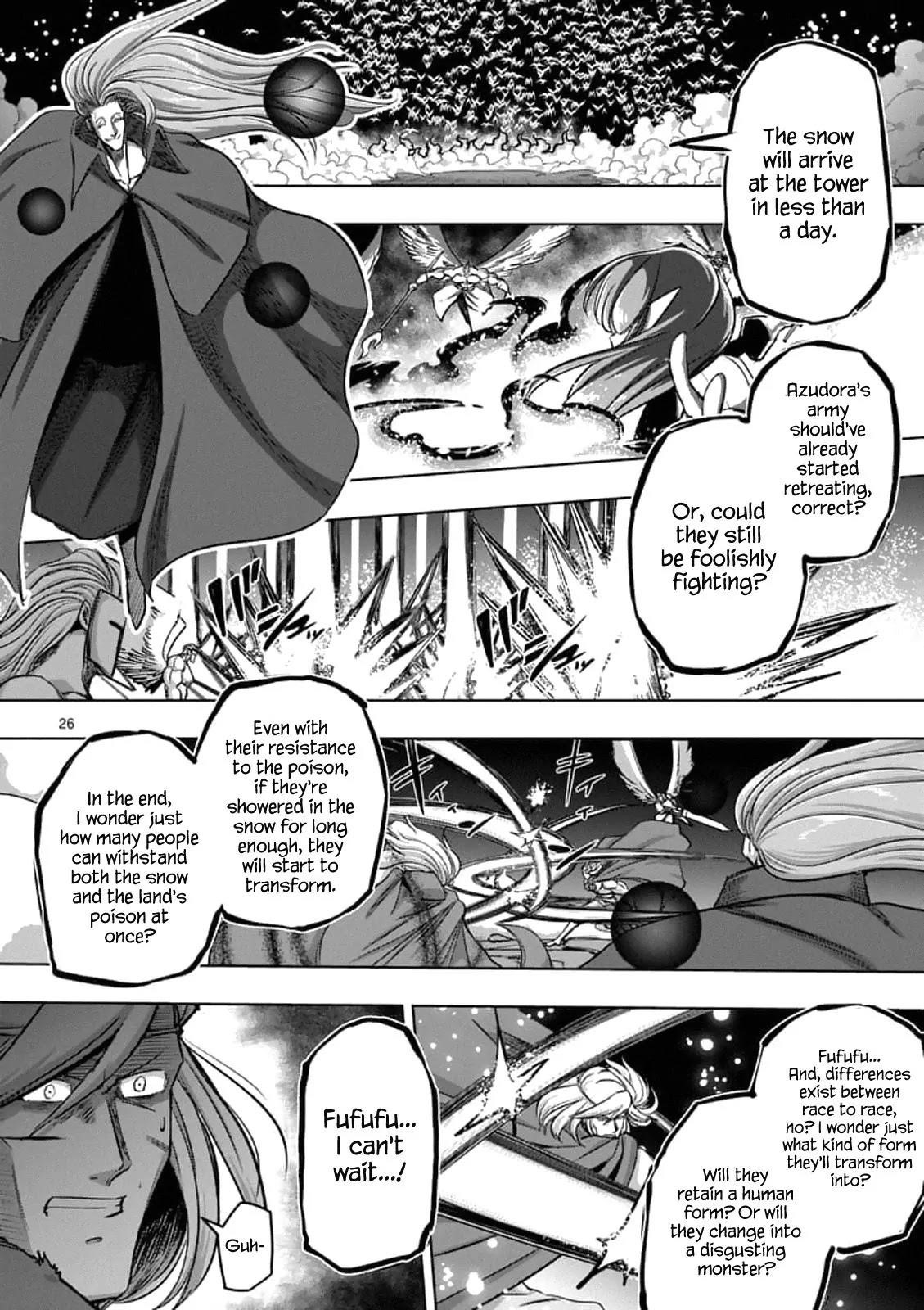 Helck Chapter 86.2 - Page 8