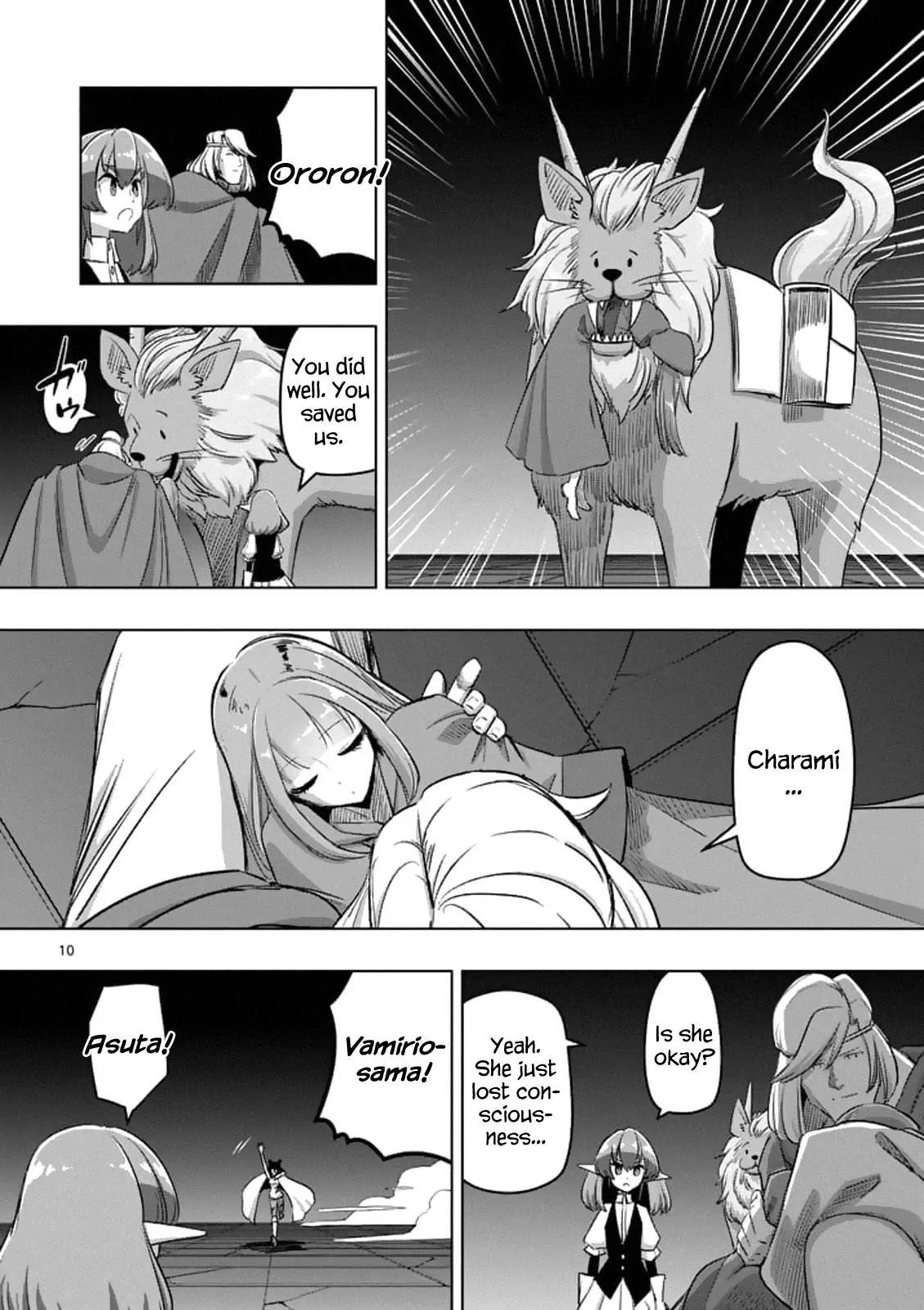 Helck Chapter 87 - Page 10