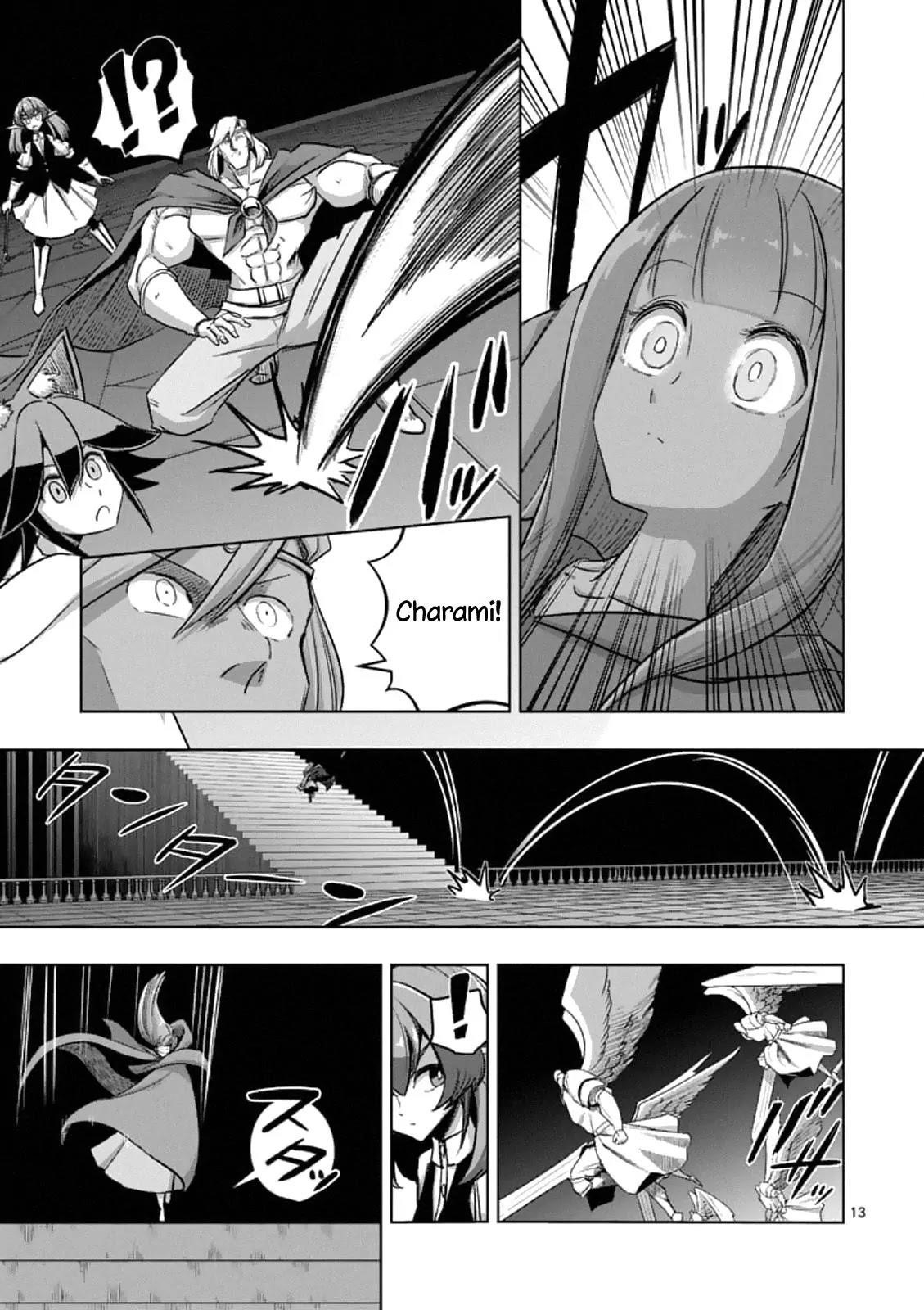 Helck Chapter 87 - Page 13