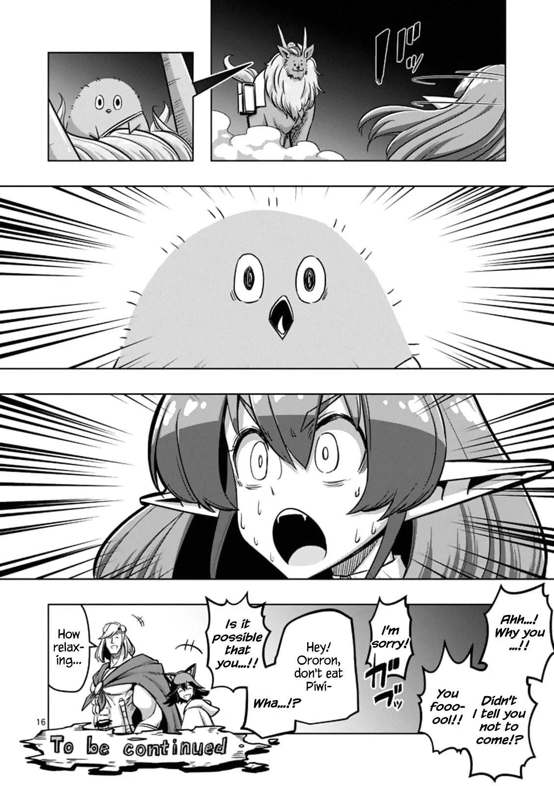 Helck Chapter 87 - Page 16