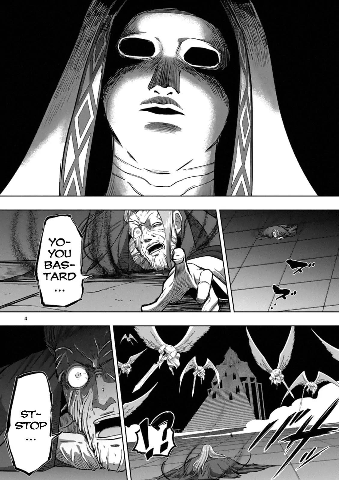 Helck Chapter 87 - Page 4