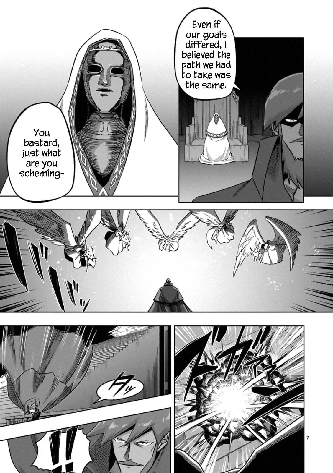 Helck Chapter 87 - Page 7
