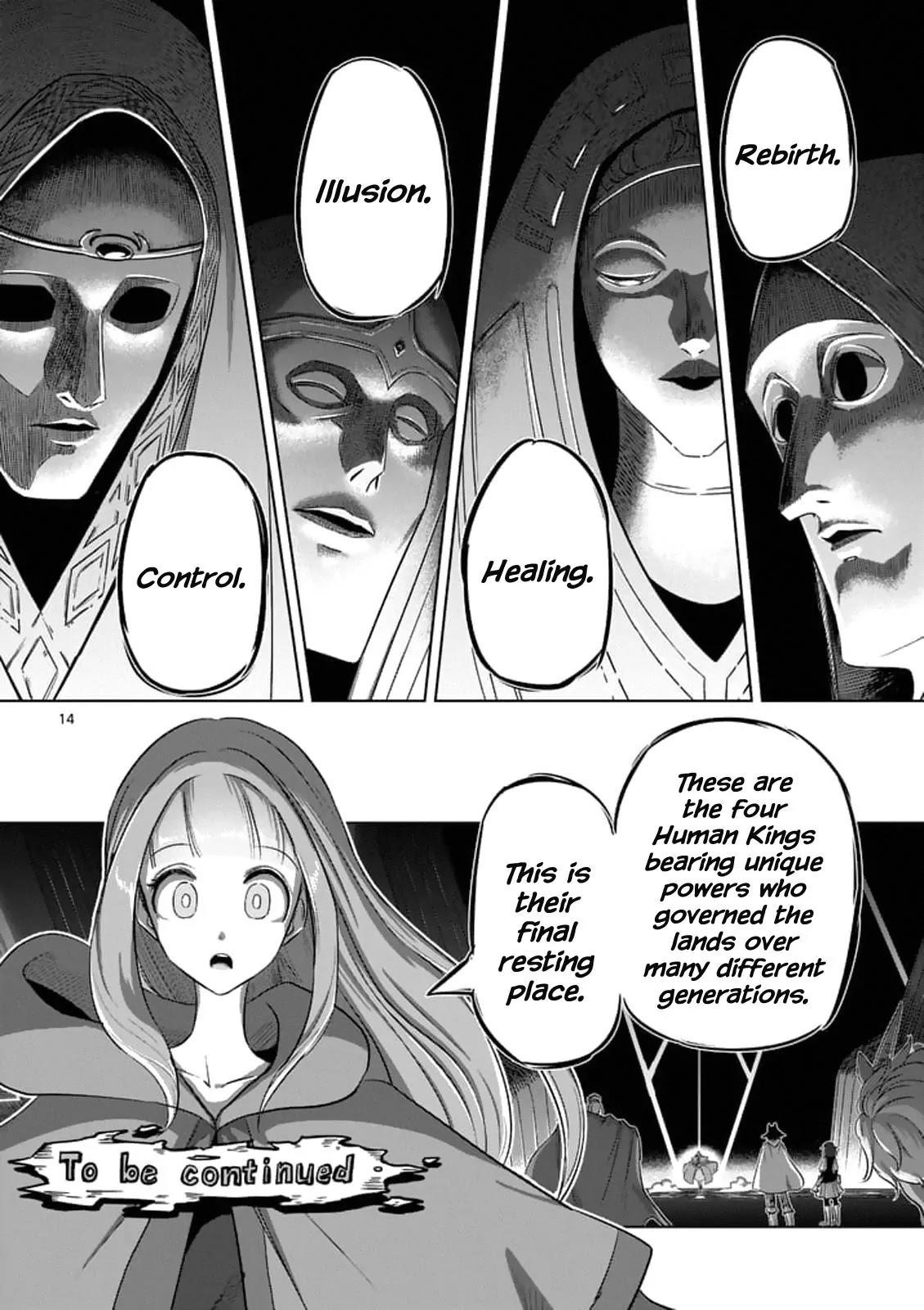 Helck Chapter 88.1 - Page 14