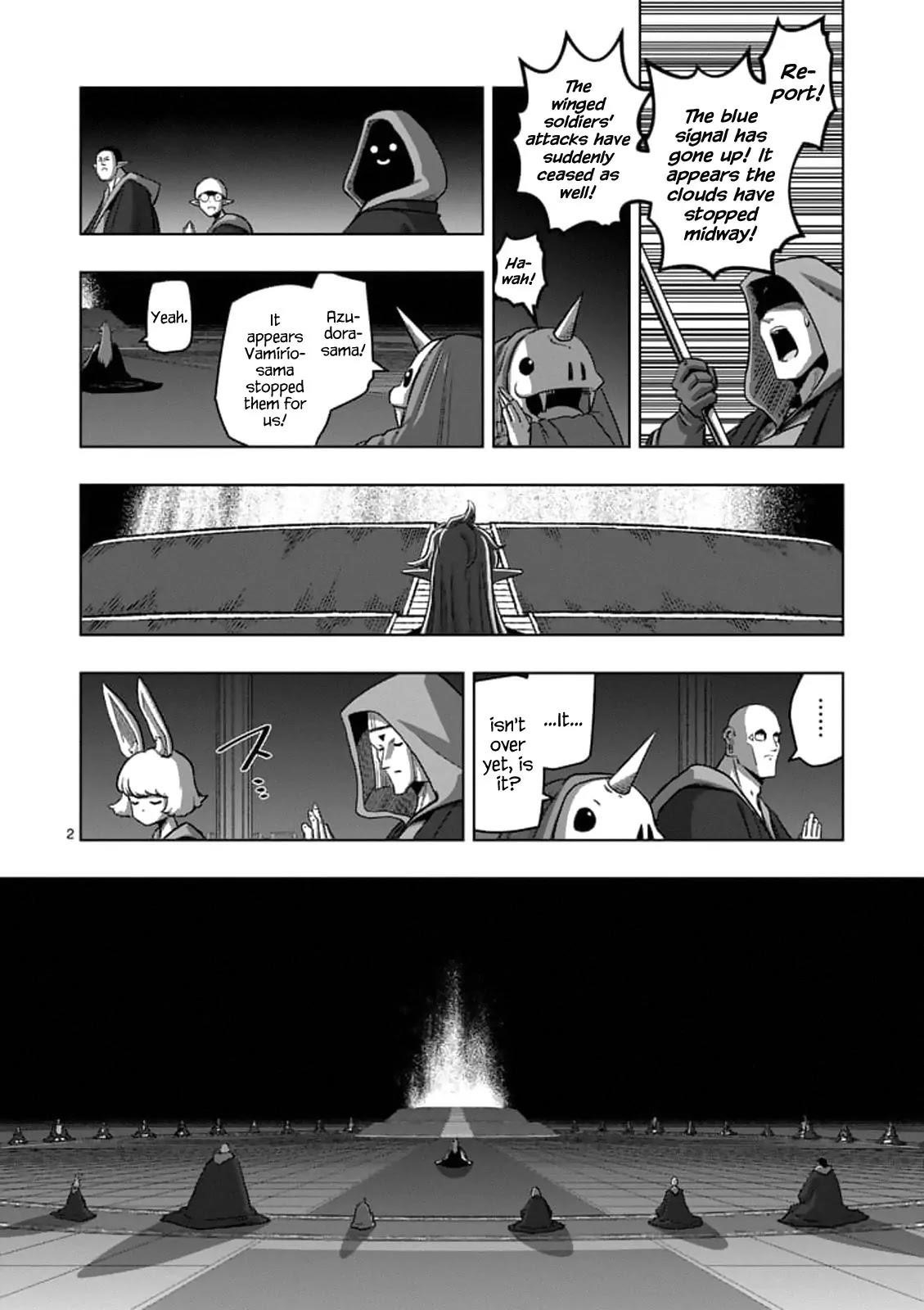 Helck Chapter 88.1 - Page 3