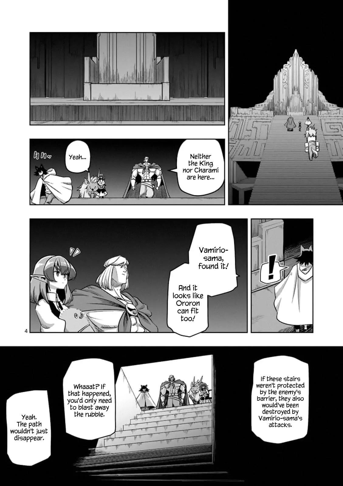 Helck Chapter 88.1 - Page 5